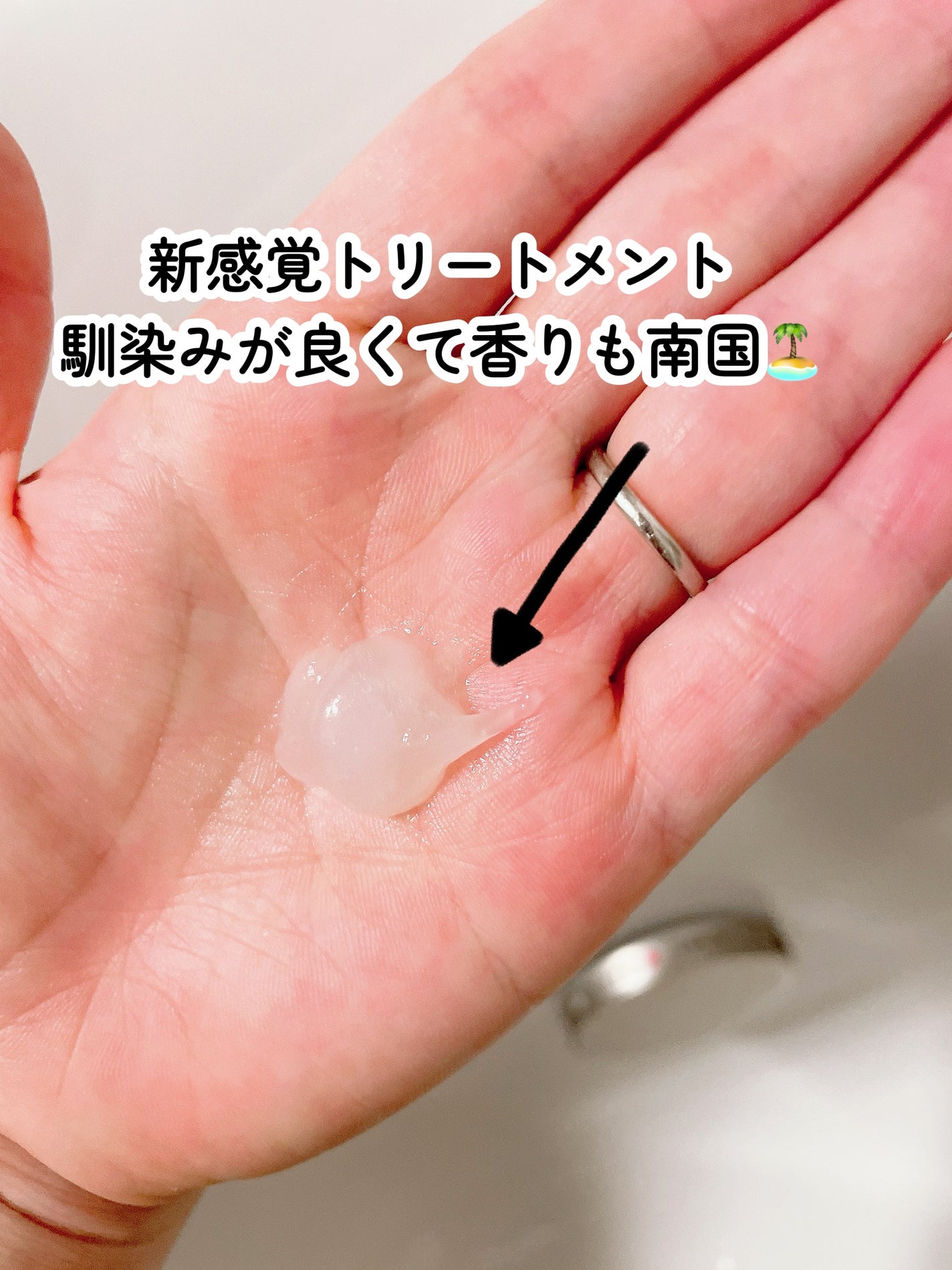 モイストブーストシャンプー/モイストブーストトリートメント/MEMEME/市販シャンプーを使ったクチコミ(5枚目)