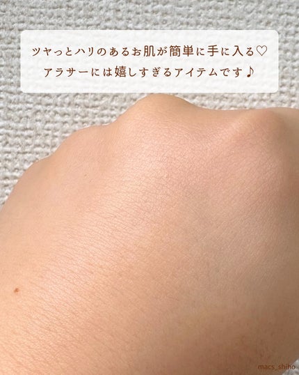 SHIHO on LIPS 「【不安定な肌のお助け美容液♡】好き×似合うを叶える専門家イメー..」(7枚目)