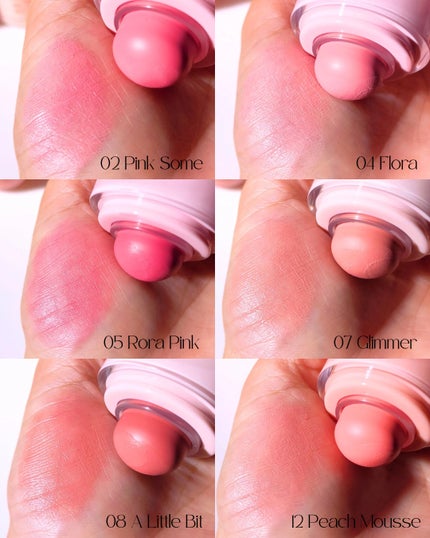 バニラコ ロマンティック ブラッシュ リップ&チーク 19 ブレンディッド/BANILA CO/口紅の画像