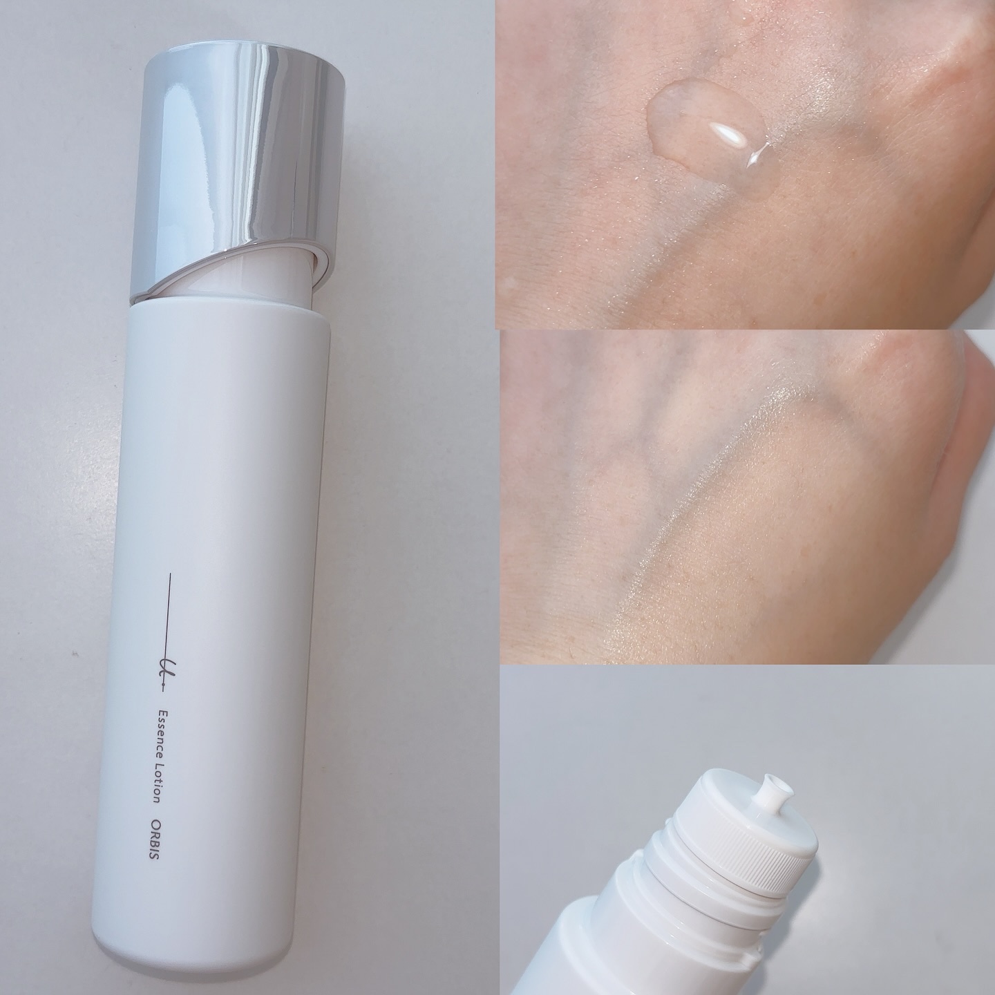 オルビスユー ドット エッセンスローション/オルビス/化粧水を使ったクチコミ（3枚目）