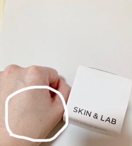 グルタチオンラディアンスセラム/SKIN&LAB/美容液を使ったクチコミ(5枚目)