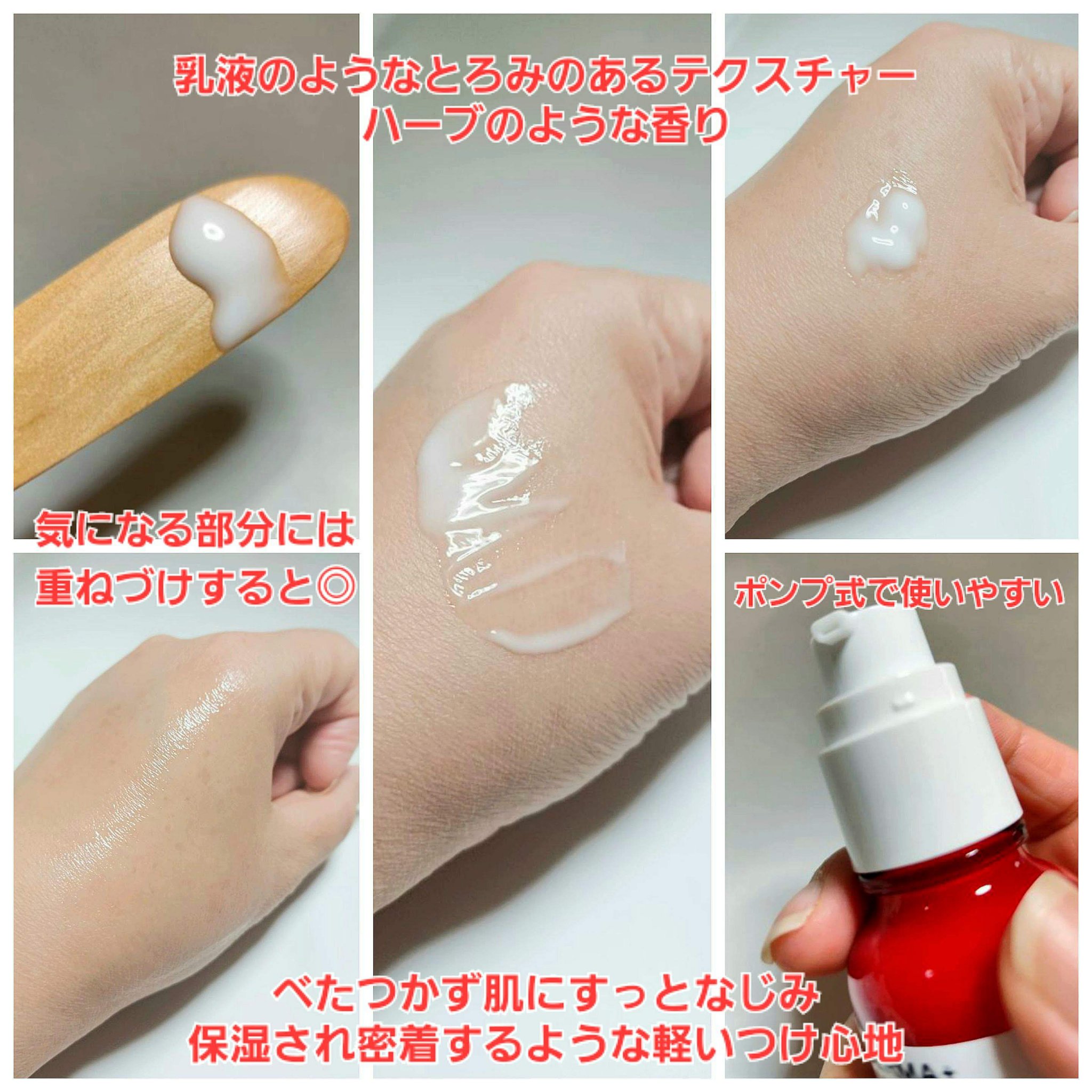 NMN-PDRN ダーマアンサー ポア ファーミング アンプル/CNP Laboratory/美容液を使ったクチコミ（2枚目）