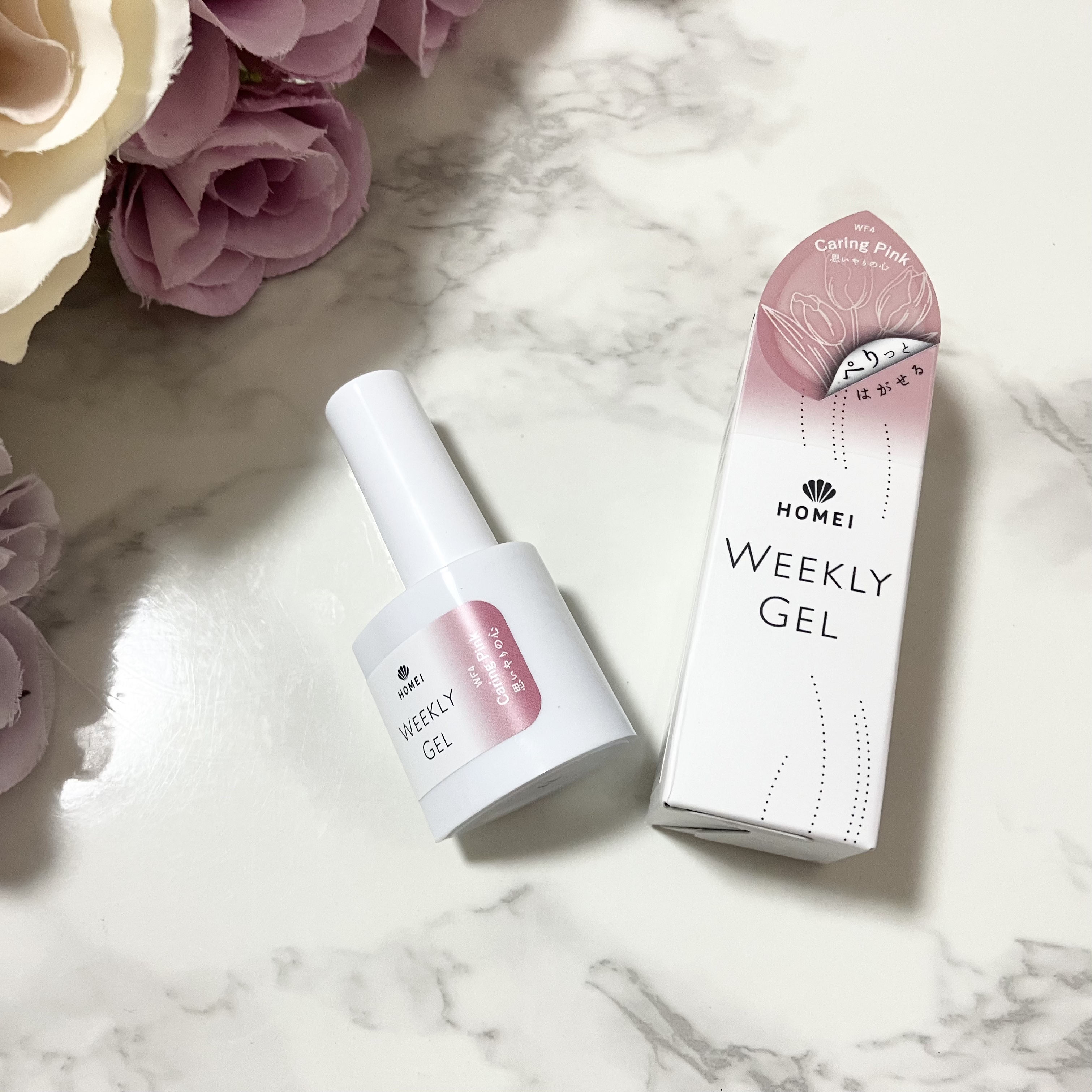 HOMEI ウィークリージェル/HOMEI/ジェルネイルを使ったクチコミ（1枚目）