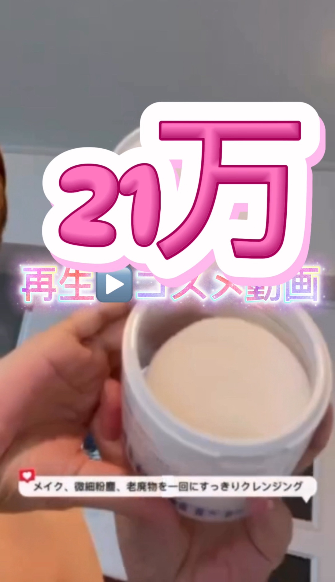 CAMO クレンジングパッド/keenoniks/クレンジングシートを使ったクチコミ（1枚目）