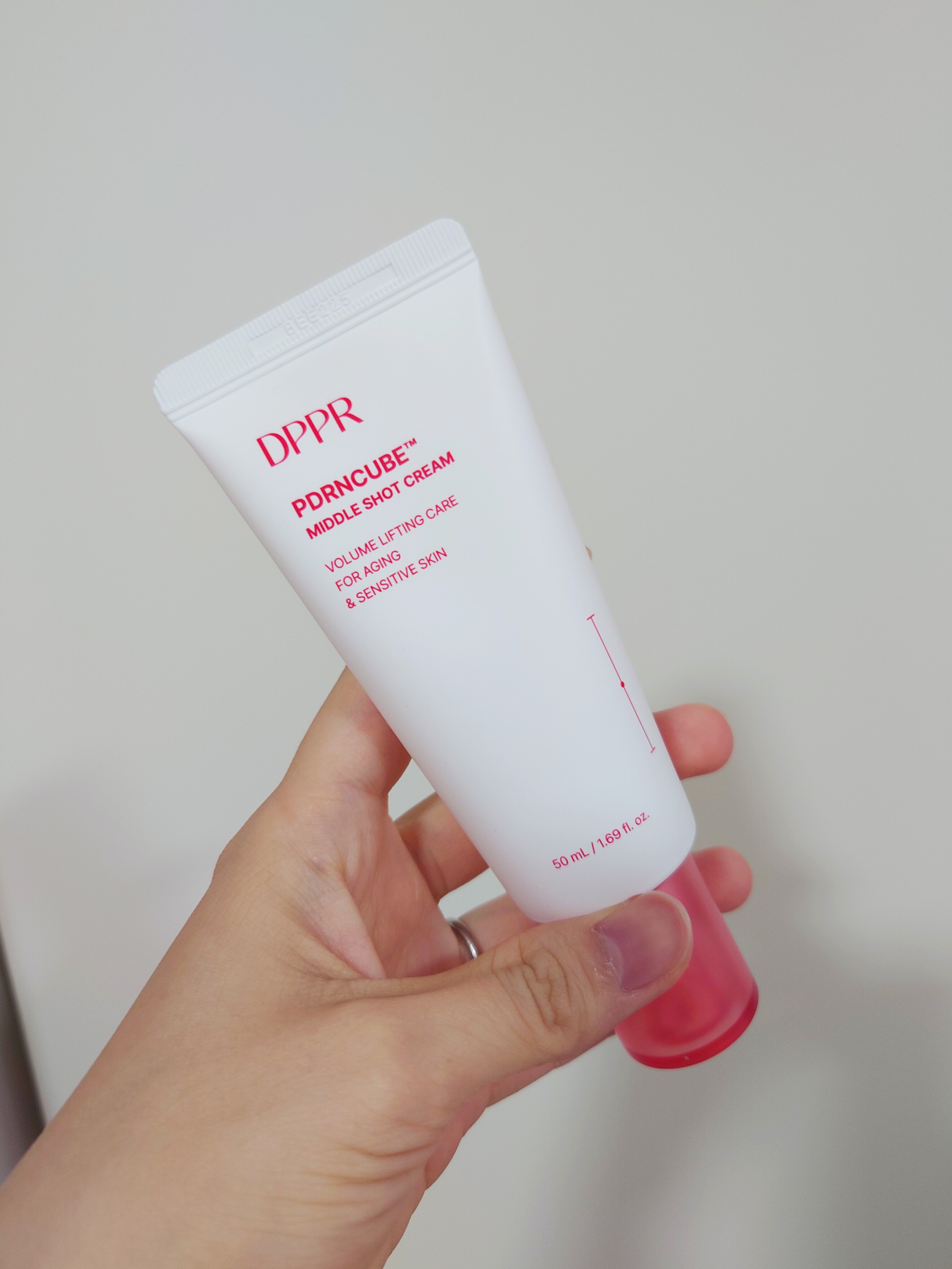 PDRNキューブクリーム/DPPR/フェイスクリームを使ったクチコミ（1枚目）