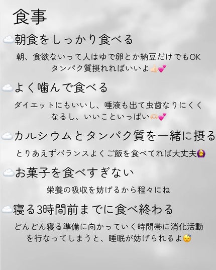 ã䜿ã£ãã¯ãã³ãïŒ2æç®ïŒ