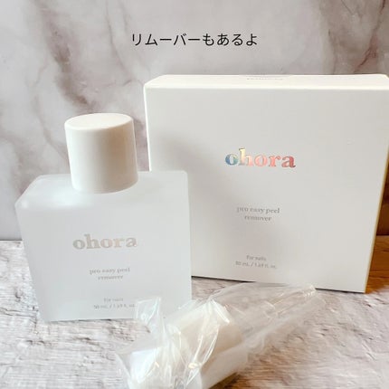 セミキュアジェルネイル(ハンド)/ohora/ネイルシールを使ったクチコミ(7枚目)