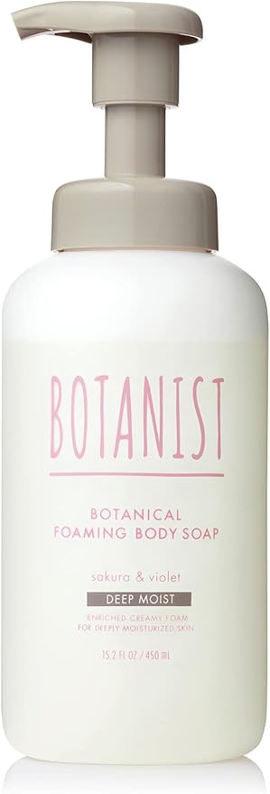 ボタニカルスプリングボディーソープ(ディープモイスト)