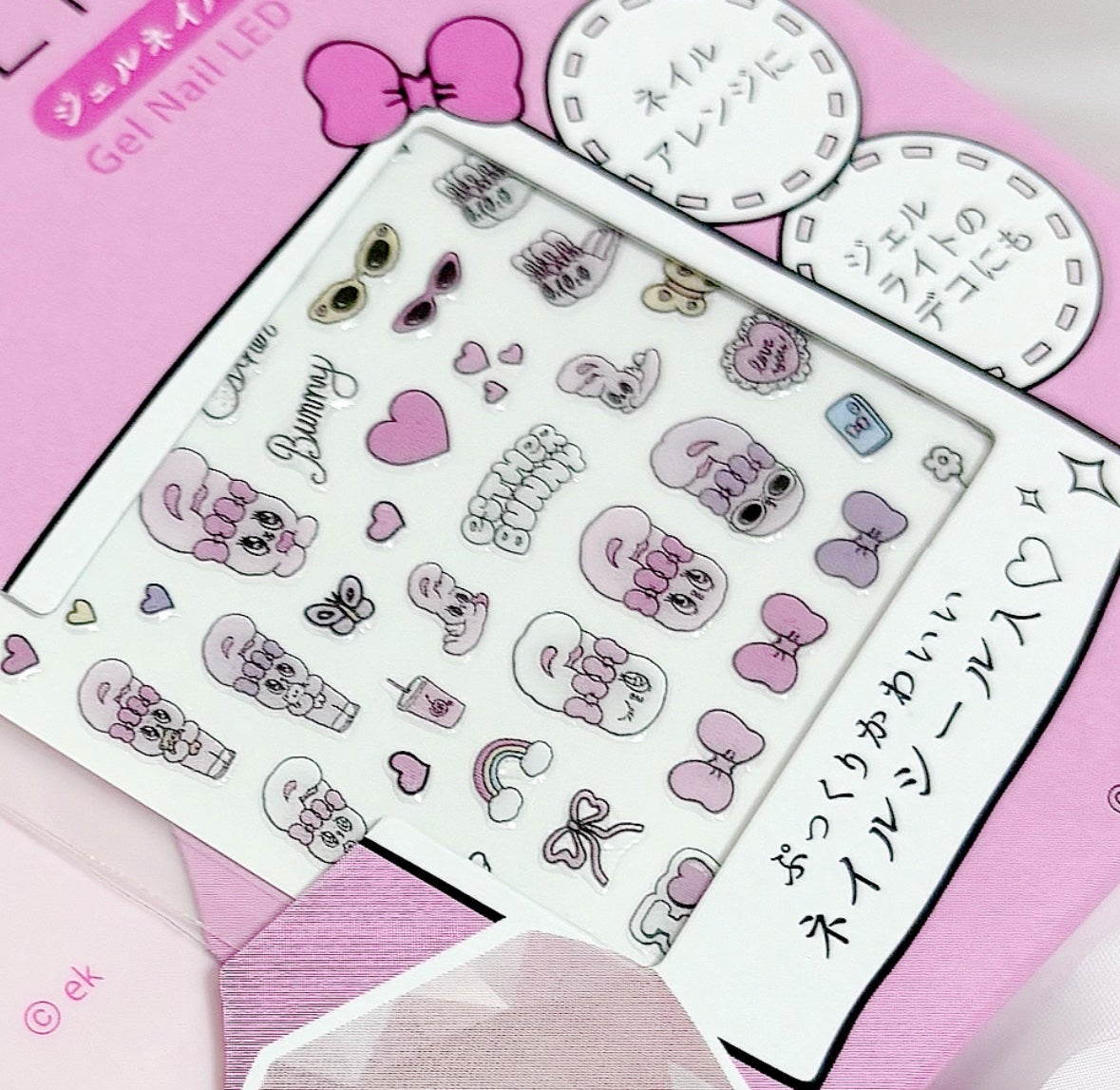 コンパクトジェルライト25/HOMEI/ネイル用品を使ったクチコミ(2枚目)