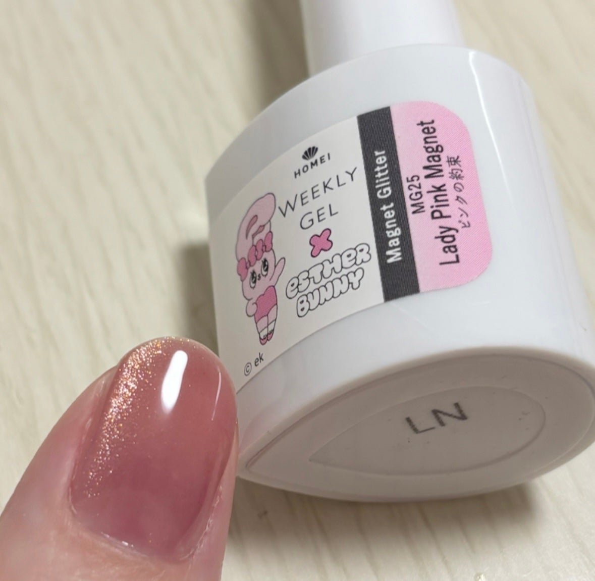 HOMEI ウィークリージェル/HOMEI/ジェルネイルを使ったクチコミ(2枚目)