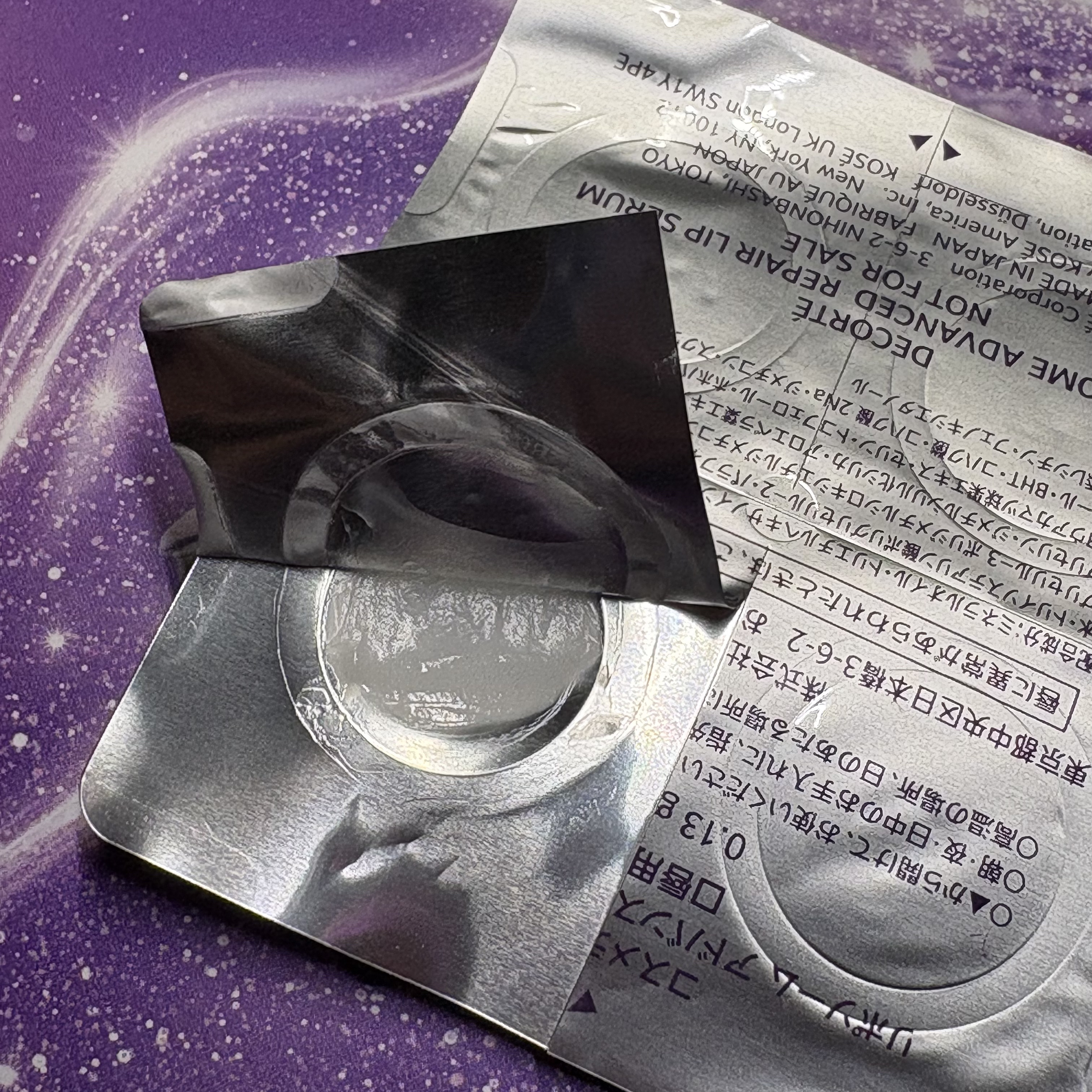 コスメデコルテ リポソーム アドバンスト リペアリップセラム/DECORTÉ/リップ美容液を使ったクチコミ（2枚目）