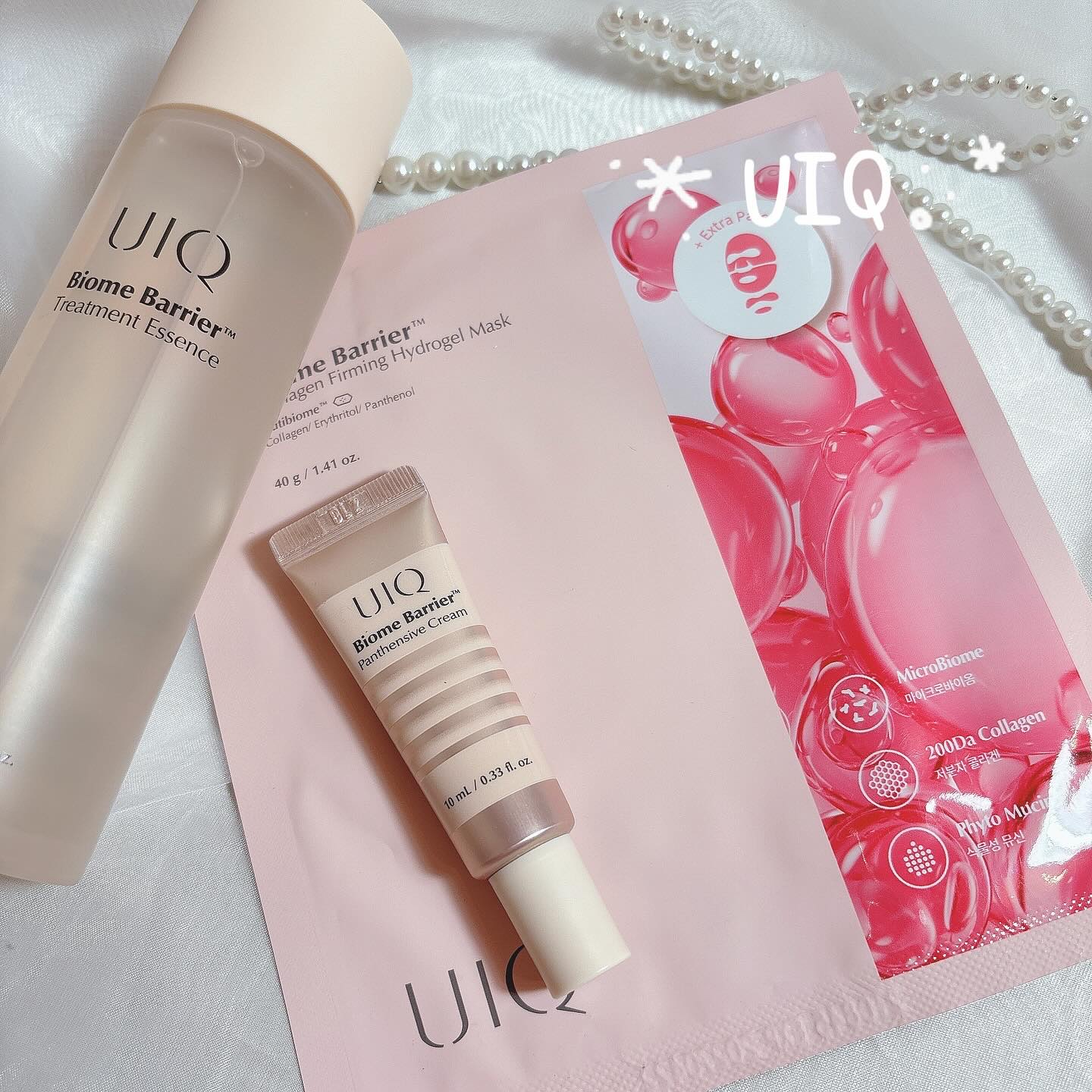 バイオームバリアパンテンシブクリーム/UIQ/フェイスクリームを使ったクチコミ（1枚目）