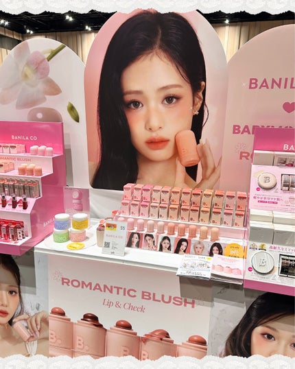 ゆきむら ありす on LIPS 「最新トレンドコスメが勢揃い!/今年で開催30回目のロフトコスメ..」(4枚目)