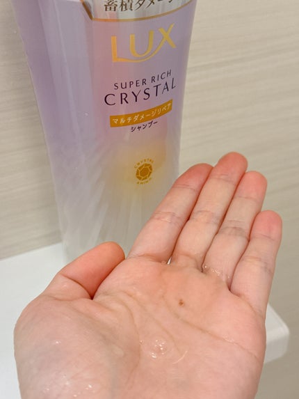 スーパーリッチクリスタル マルチダメージリペア ヘアオイル/LUX/ヘアオイルを使ったクチコミ(2枚目)