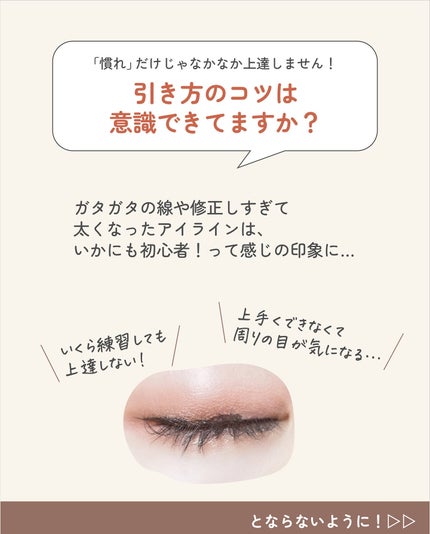 ãµãð·å¢æãåå¿è
ã¡ã€ã¯ on LIPS ãã¢ã€ã©ã€ã³ã®é·ãã®æ±ºãæ¹ââŒâ¢â¢âââ¢â¢âŒâ¢â¢âââ¢â¢âŒâ¢â¢â..ãïŒ9æç®ïŒ