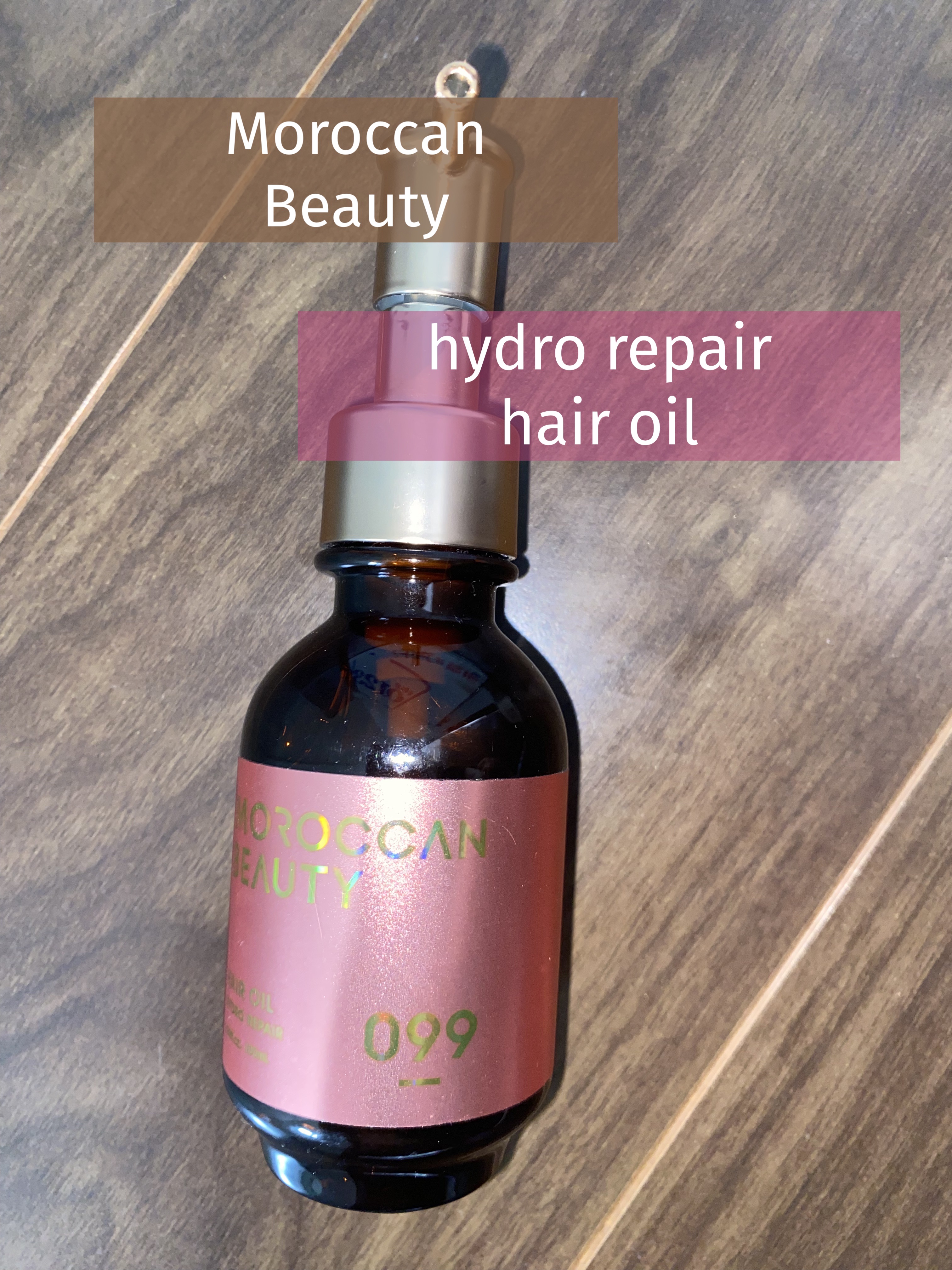 モロッカンビューティ ハイドロリペア ヘアオイル/モロッカンビューティ/ヘアオイルを使ったクチコミ（1枚目）