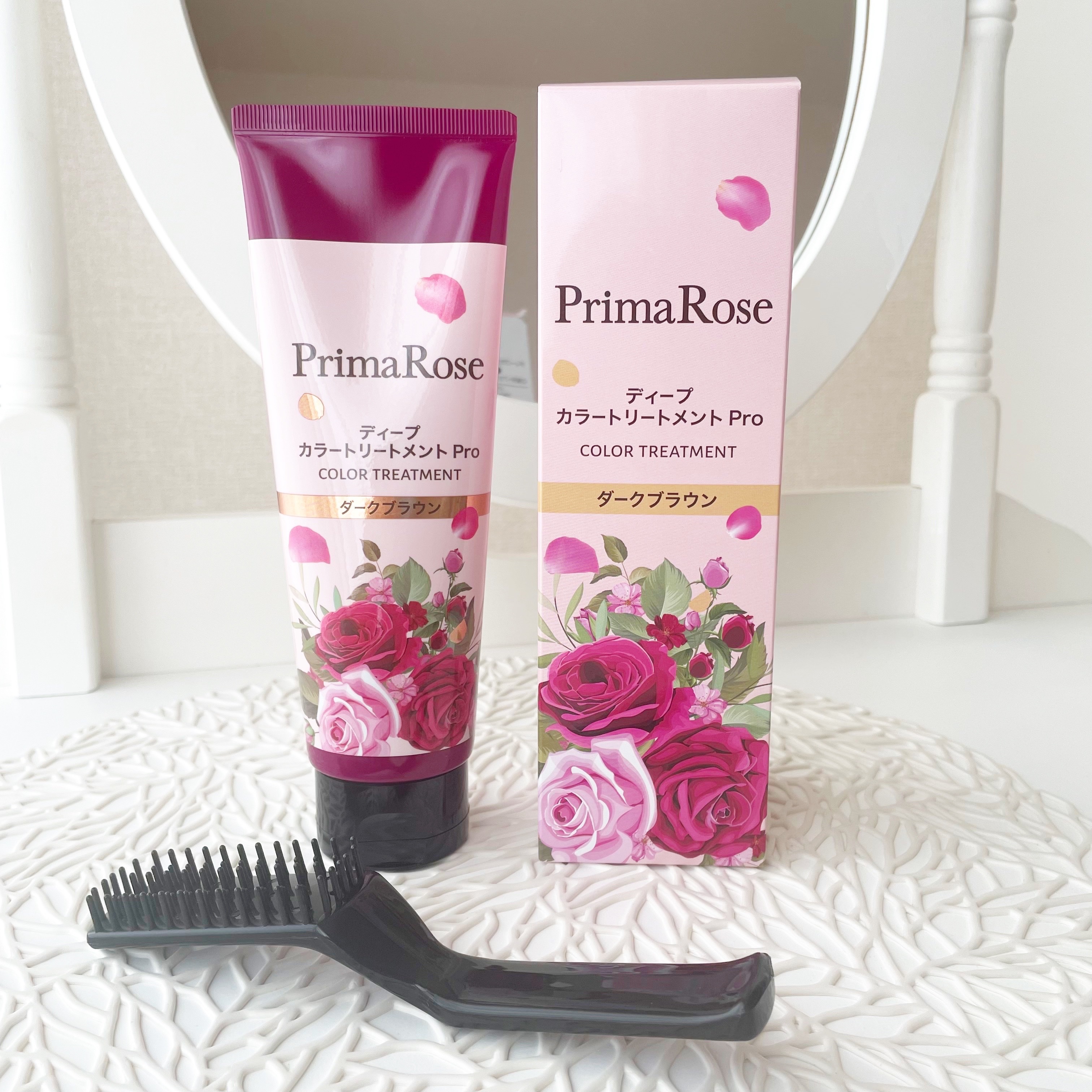 プリマローズ ディープカラートリートメント プロ/プリマローズ/ヘアカラーを使ったクチコミ（2枚目）