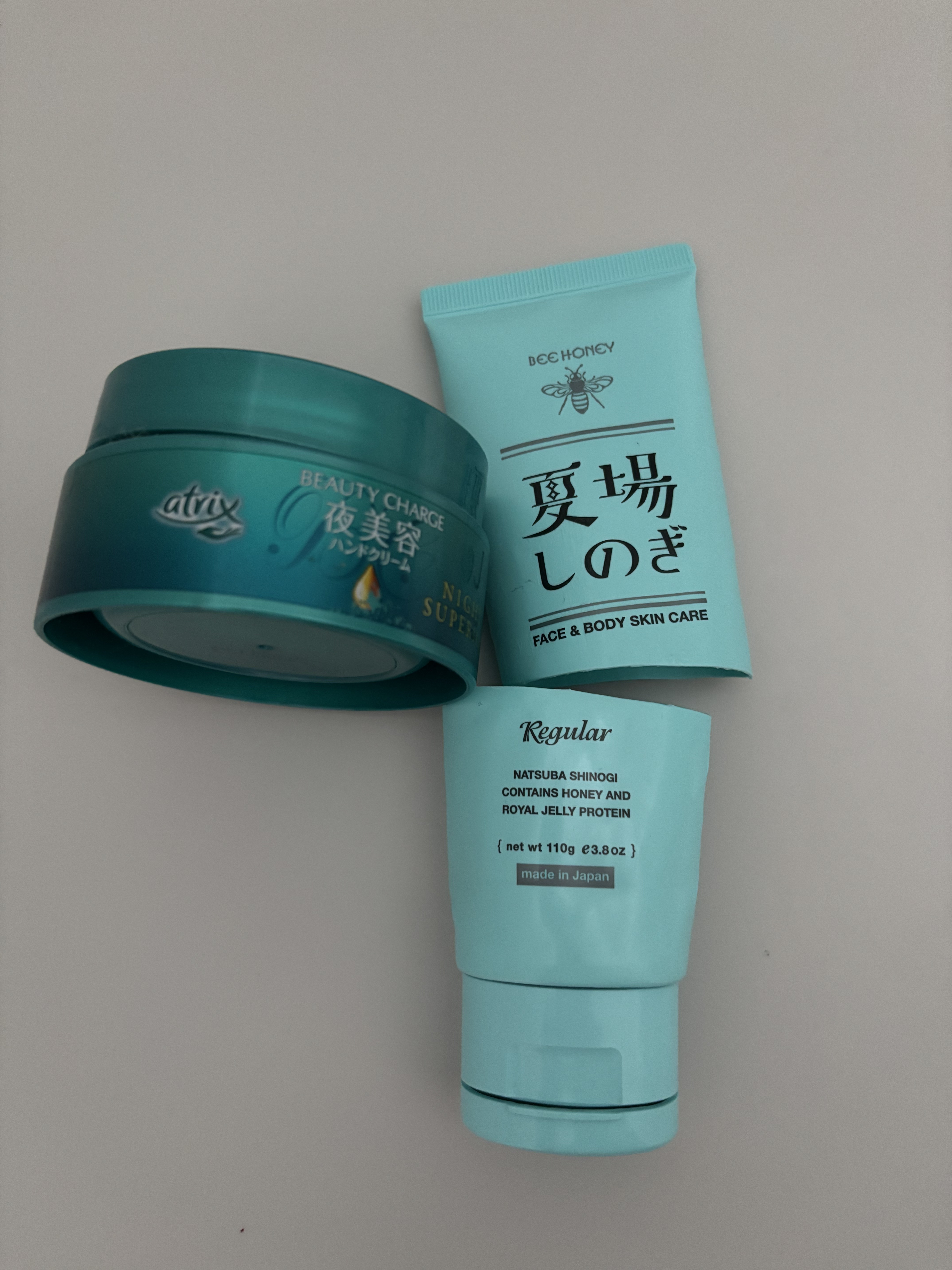 ビューティーチャージ ナイトスペリア/アトリックス/ハンドクリームを使ったクチコミ（1枚目）