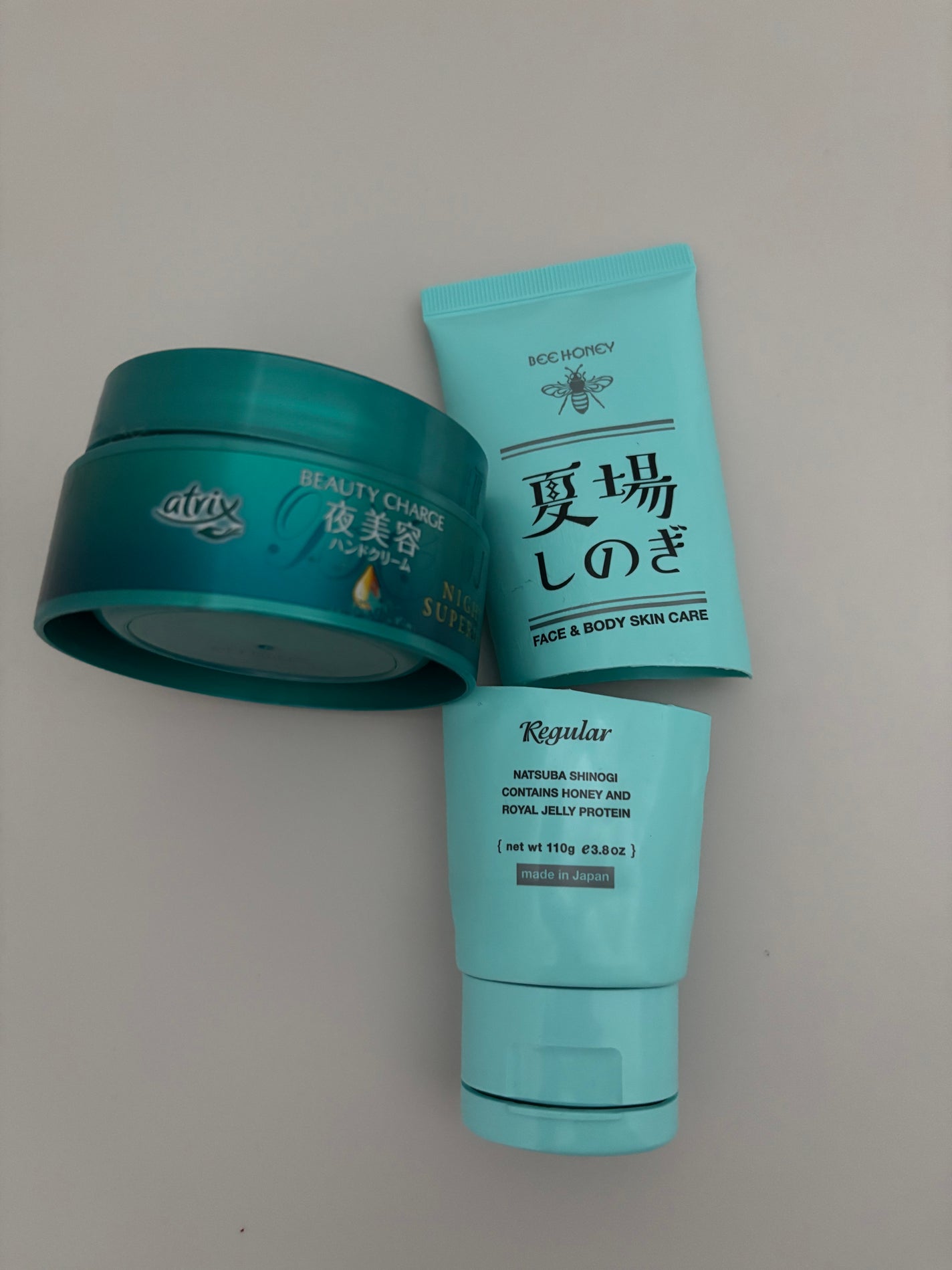 ビューティーチャージ ナイトスペリア/アトリックス/ハンドクリームを使ったクチコミ(1枚目)