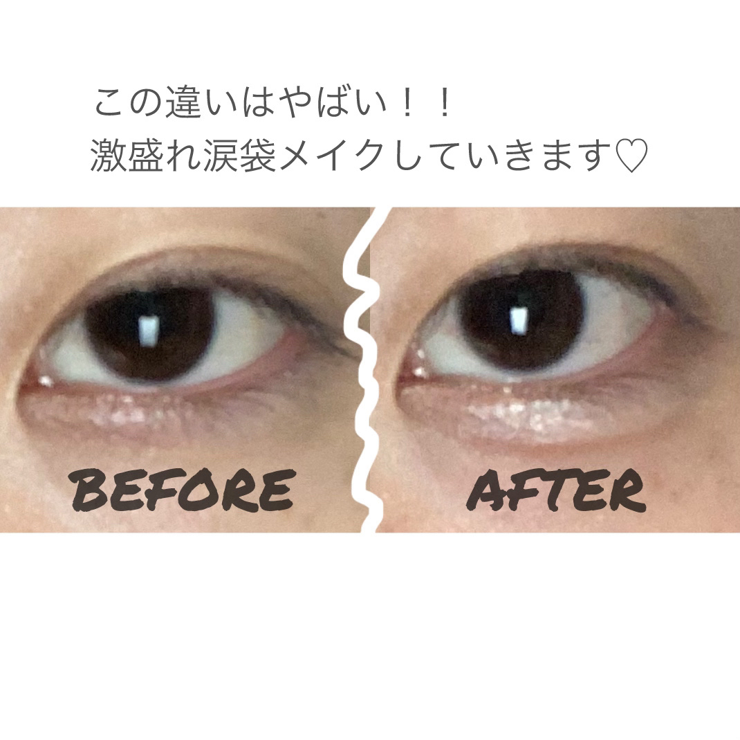 ななめカットブラシ　ラメハンドル/セリア/メイクブラシを使ったクチコミ（2枚目）