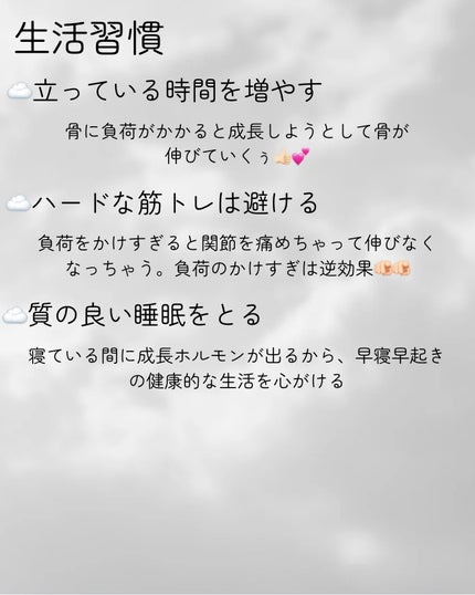 ã䜿ã£ãã¯ãã³ãïŒ3æç®ïŒ