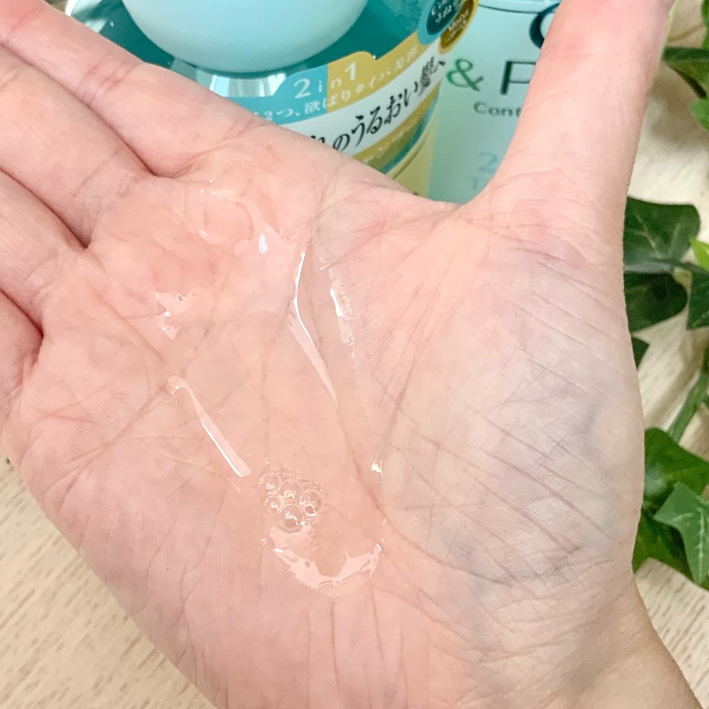 アンドペア コントロール モイスト 2in1 シャンプー＆ヘアトリートメント/&PAIR/市販シャンプーを使ったクチコミ（3枚目）