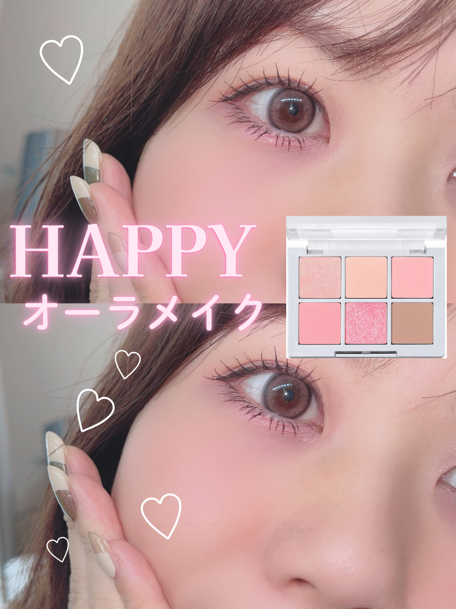 SNIDEL　ユーフォリック グロウ ブラッシュ/SNIDEL BEAUTY/パウダーチークを使ったクチコミ（1枚目）