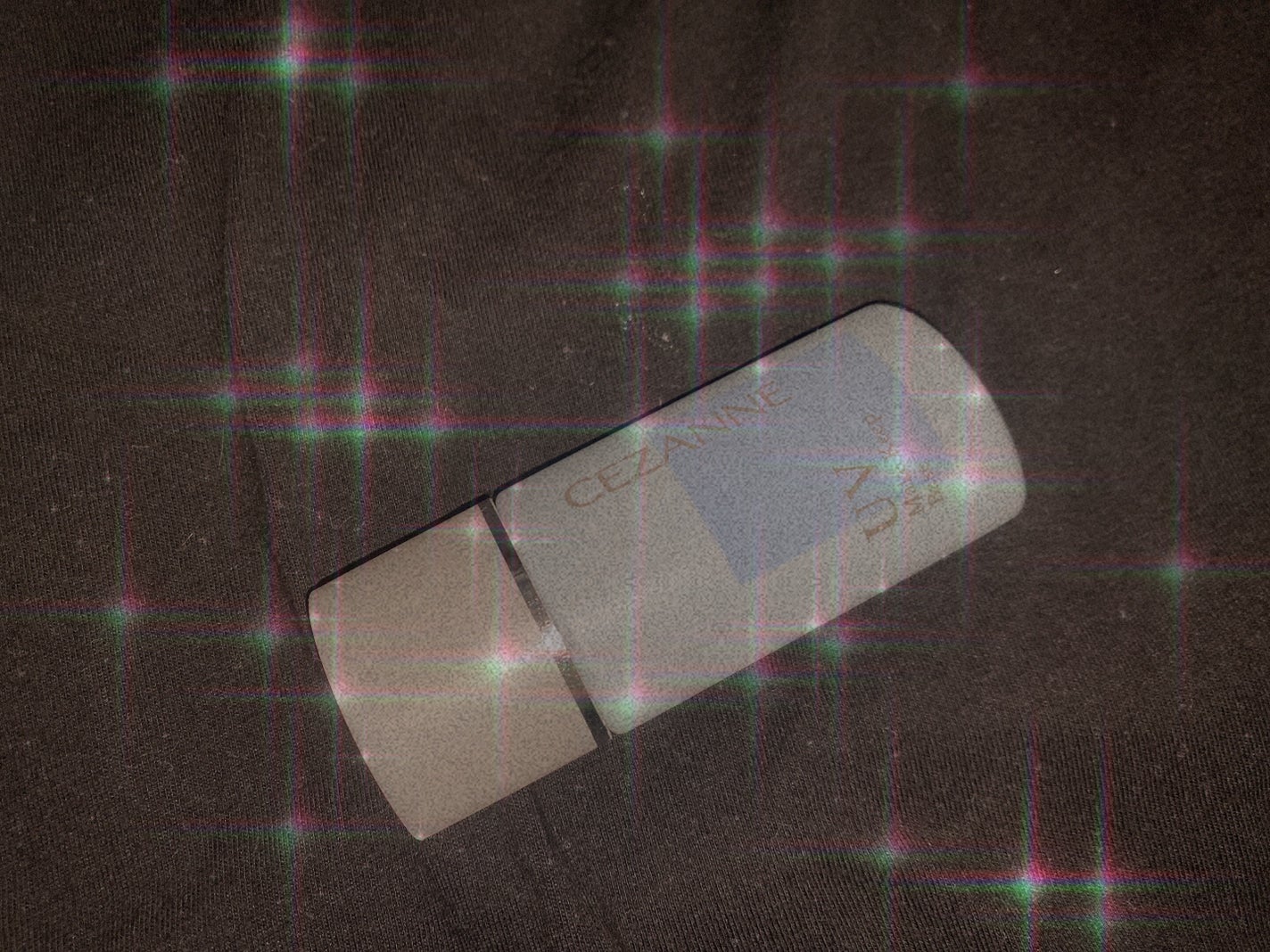 皮脂テカリ防止下地/CEZANNE/化粧下地を使ったクチコミ(1枚目)