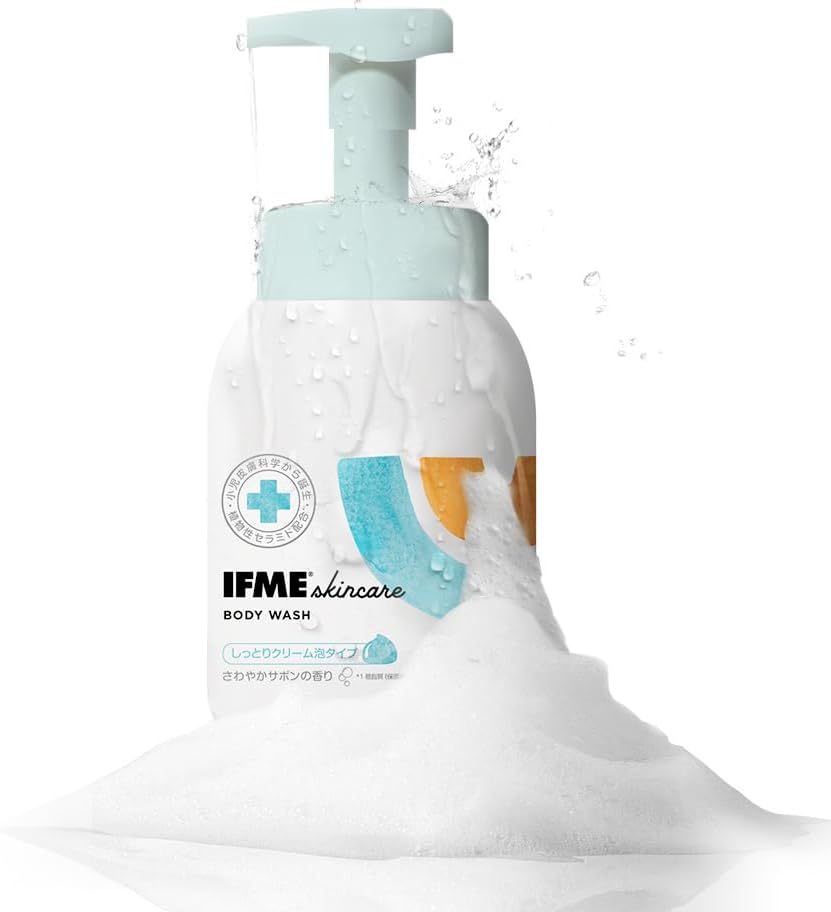 イフミースキンケア IFME ボディウォッシュ
