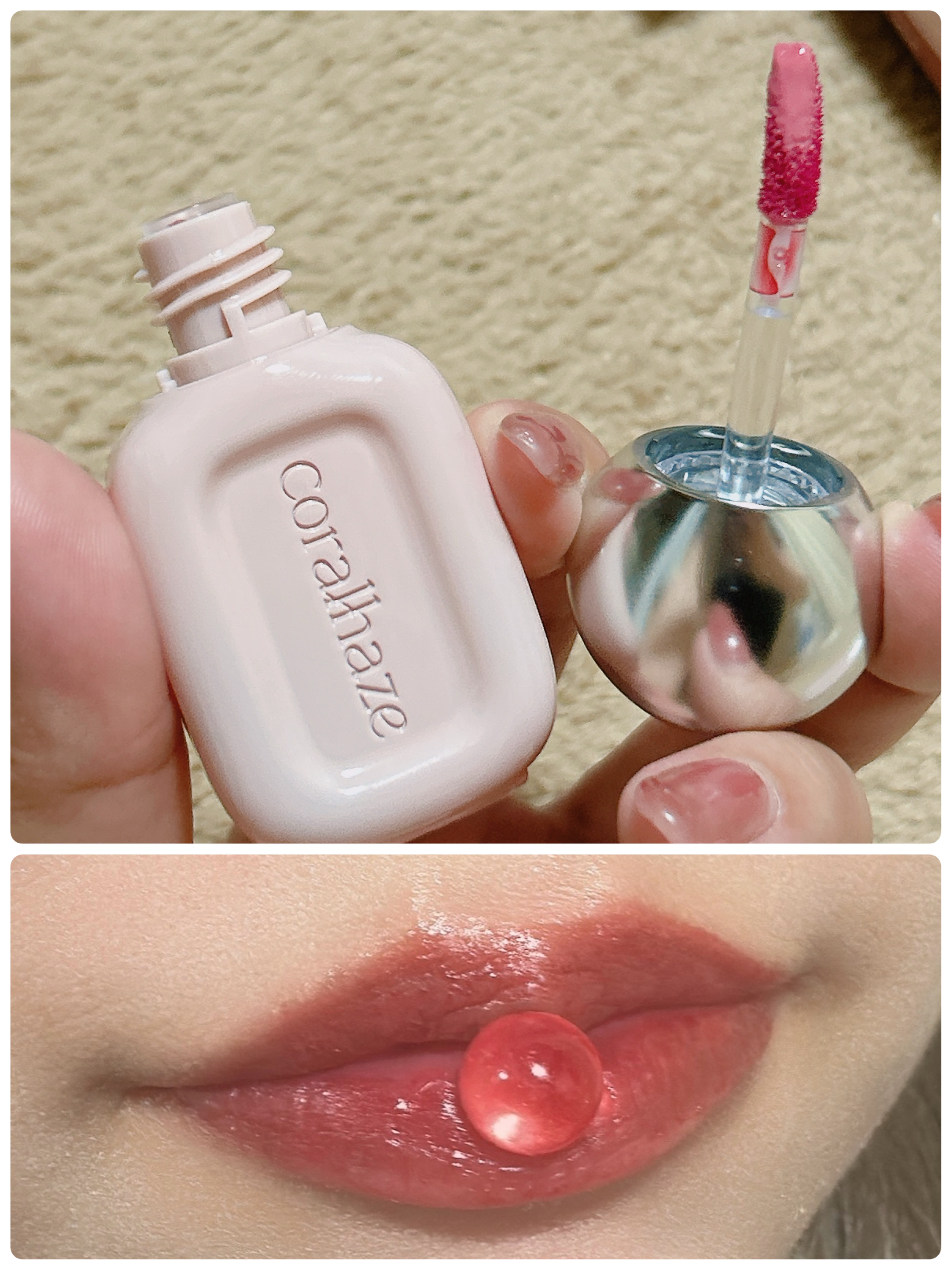 デュー ドロップ ティント/Coralhaze/リップティントを使ったクチコミ（2枚目）