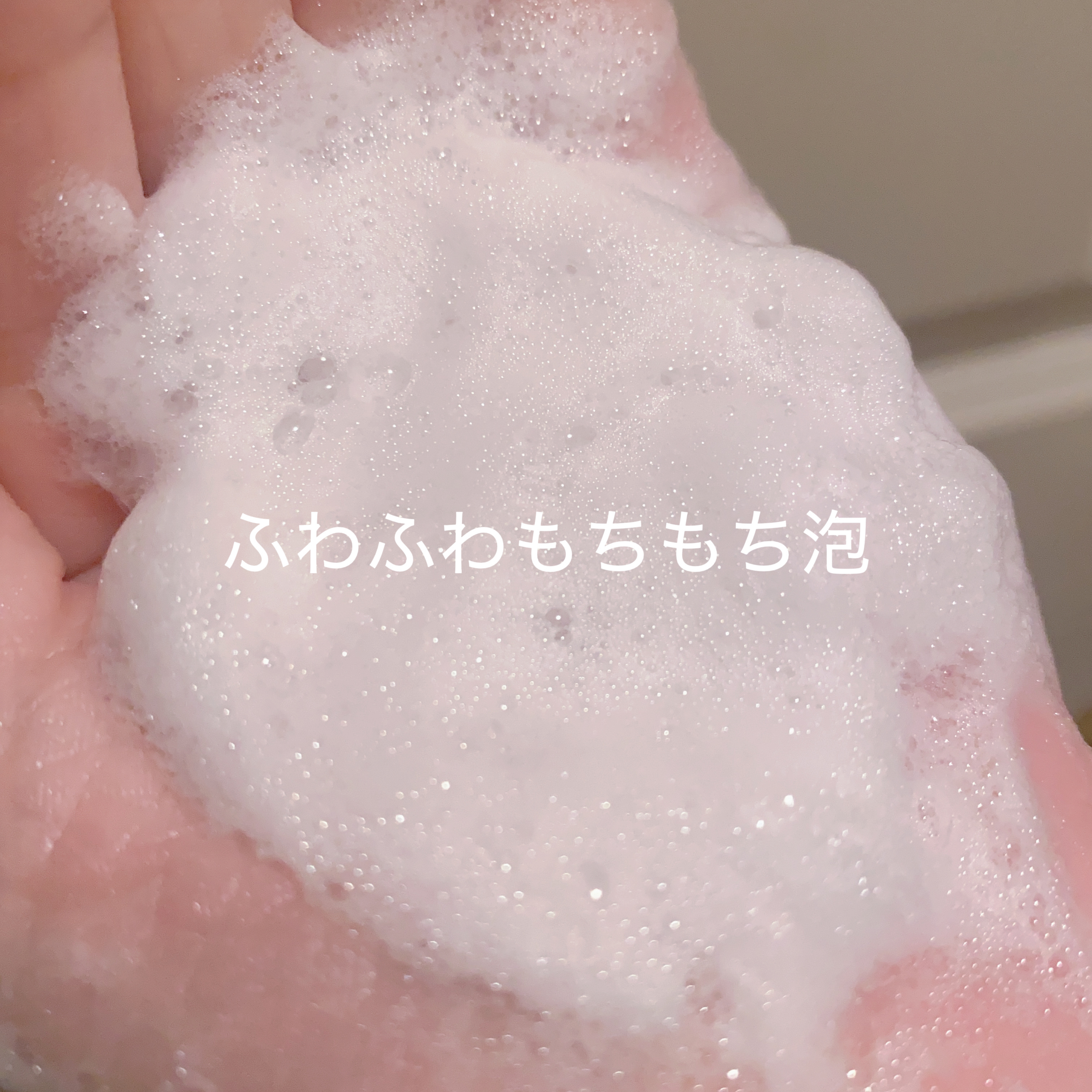 ディアボーテ ブルームドール モイスチャーイン シャンプー/トリートメント/ディアボーテ/市販シャンプーを使ったクチコミ（3枚目）