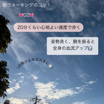5番 白玉グルタチオンC美容液/numbuzin/美容液を使ったクチコミ(4枚目)