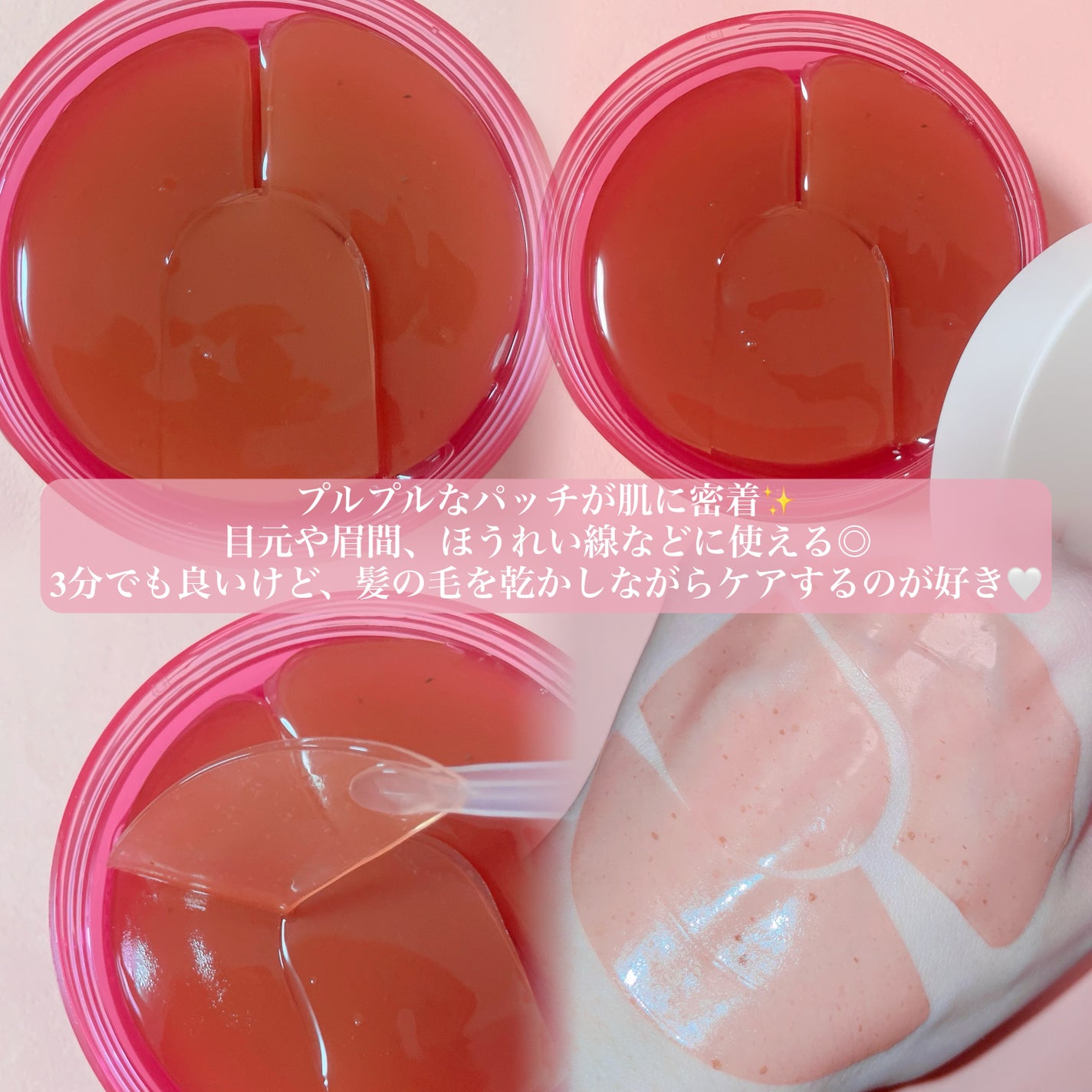 ブレミッシュケアアップ セラム/ISOI/美容液を使ったクチコミ(5枚目)