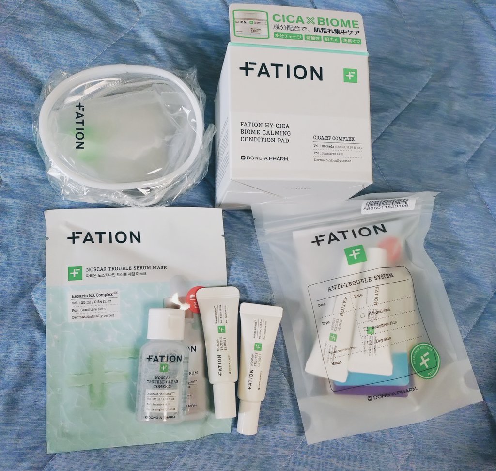 ノスカナイン トラブルセラム マスク/FATION/シートマスク・パックを使ったクチコミ（2枚目）