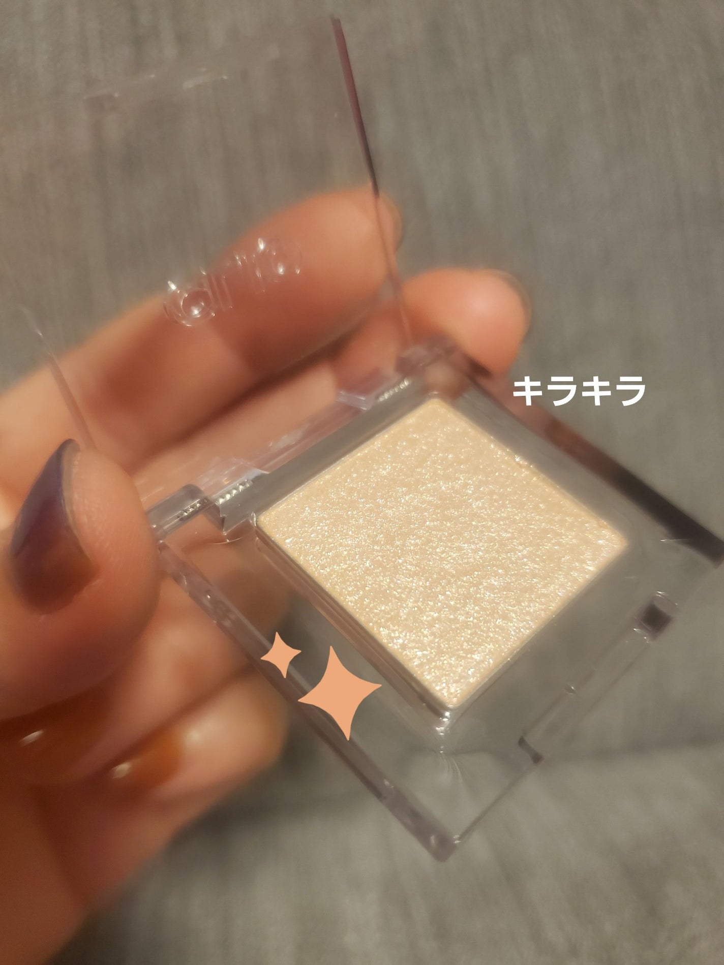 プロ シングル シャドウ(AD)/CLIO/単色アイシャドウを使ったクチコミ(4枚目)