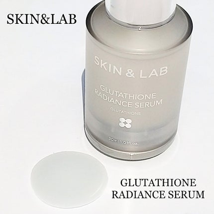 グルタチオンラディアンスセラム/SKIN&LAB/美容液を使ったクチコミ(4枚目)