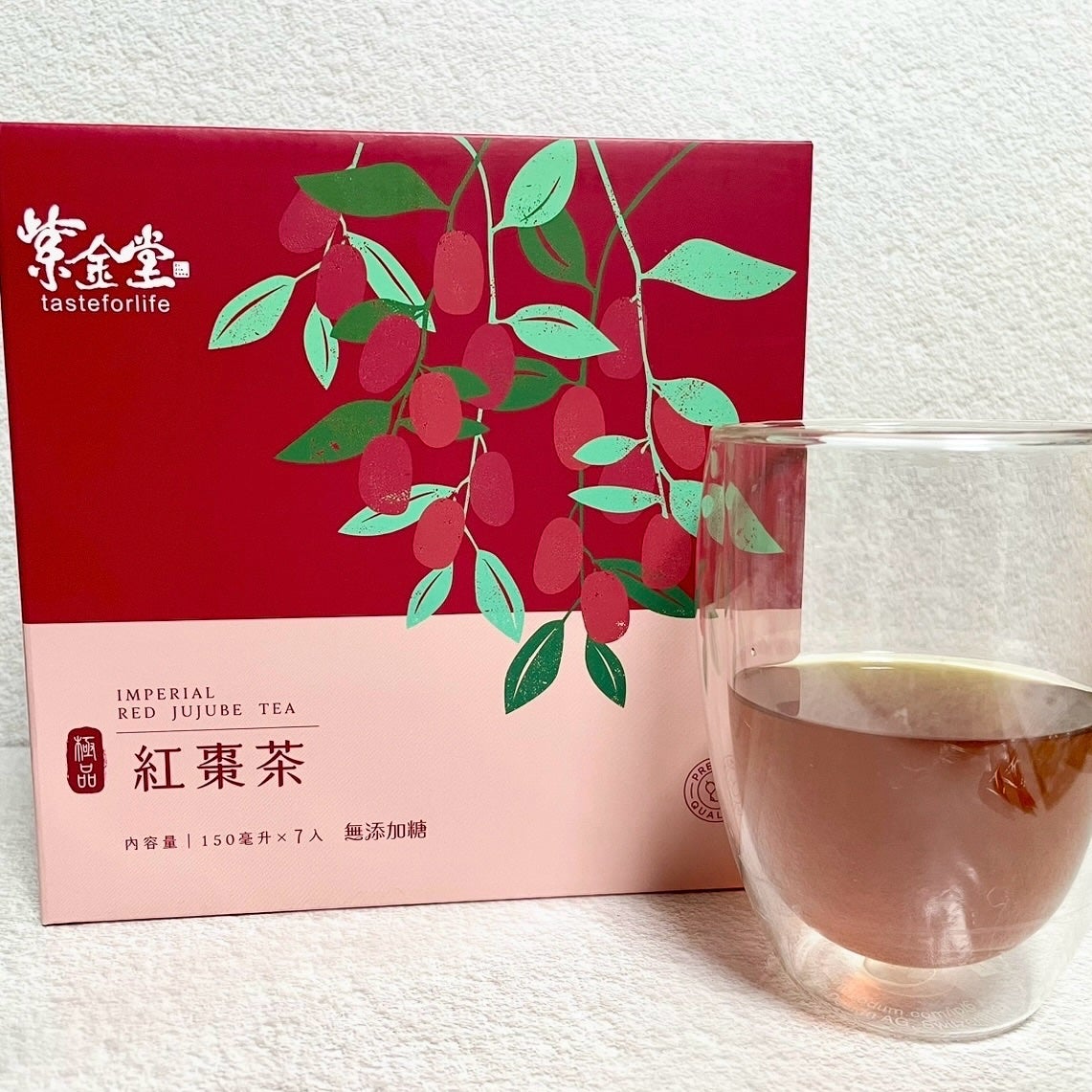 ããã¿ðãã©ãã100 on LIPS ã玫éå çŽ
ãªã€ãè¶èµ€ãªã€ããšæ°Žã ãããã£ããç
®è©°ããŠäœããããä¿..ãïŒ1æç®ïŒ