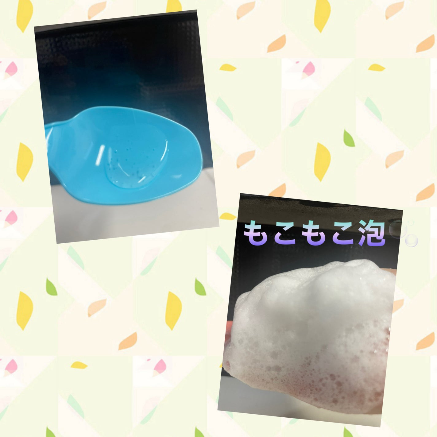 çŽå on LIPS ãðºåœéžå ±åðºã©ãã¯ã¹ã¹ãŒããŒãªããã¯ãªã¹ã¿ã«ãã«ããã¡ãŒãžãªã..ãïŒ2æç®ïŒ