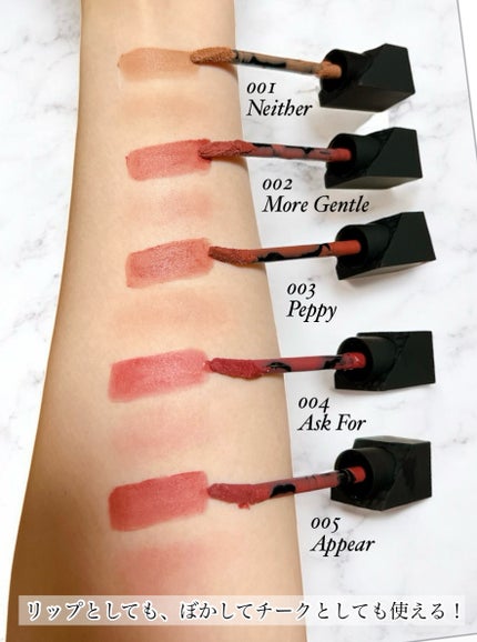 アンボイスドアイシャドウパレット/ArteSinsa/アイシャドウパレットを使ったクチコミ(4枚目)