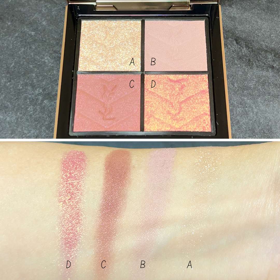 クチュール ミニ クラッチ/YVES SAINT LAURENT BEAUTE/アイシャドウパレットを使ったクチコミ（3枚目）