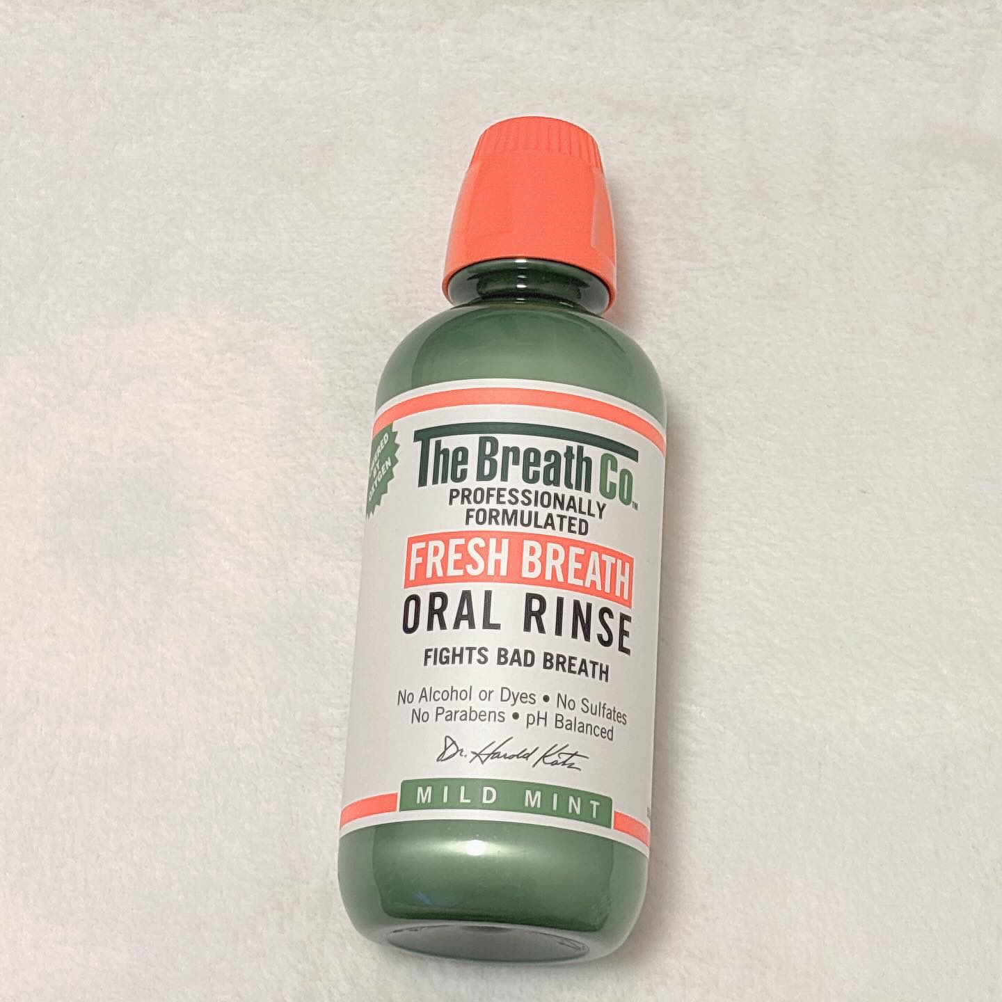 ザ・ブレスコ オーラルリンス/The Breath Co./マウスウォッシュ・スプレーを使ったクチコミ（1枚目）
