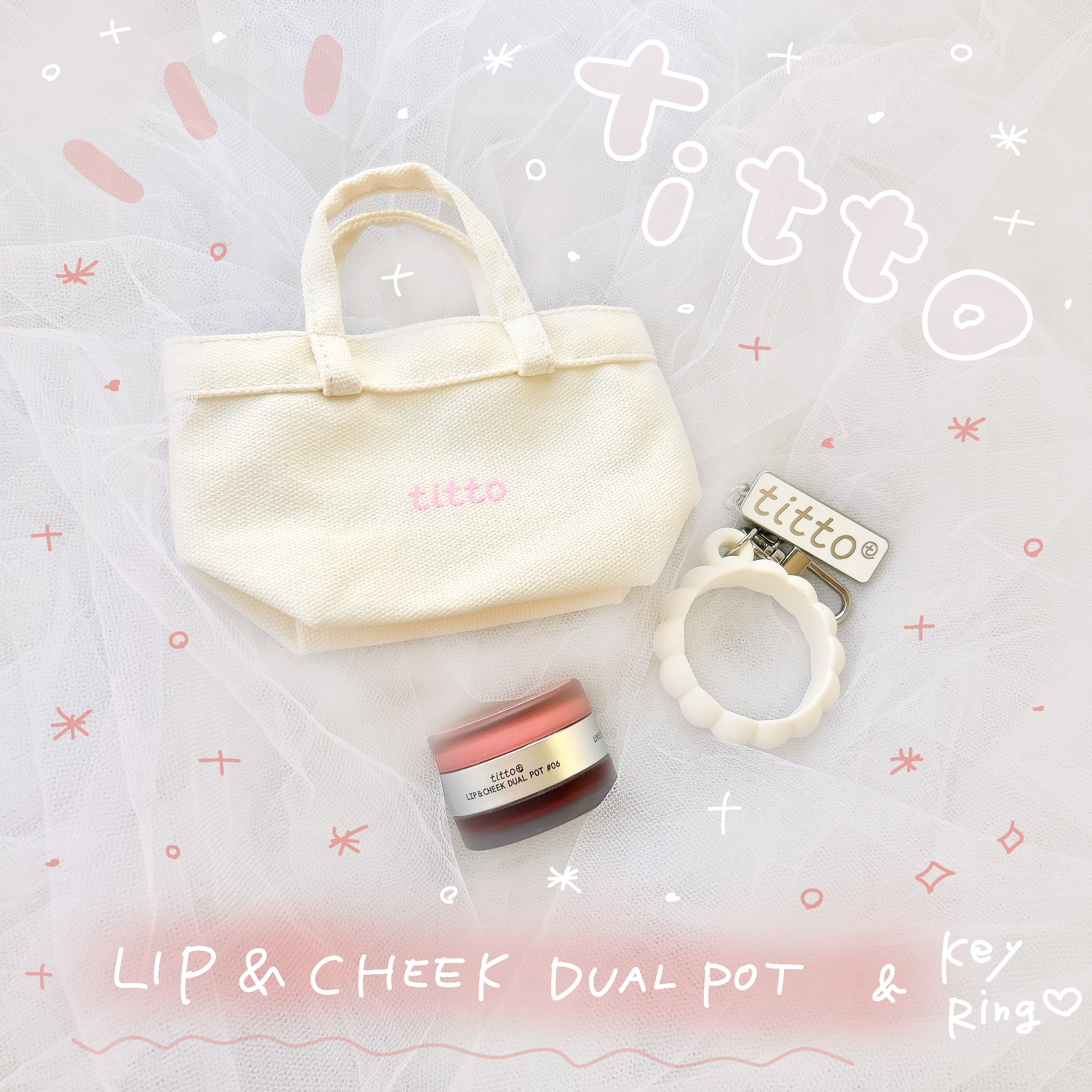 リップアンドチークデュアルポット/titto/口紅を使ったクチコミ（1枚目）