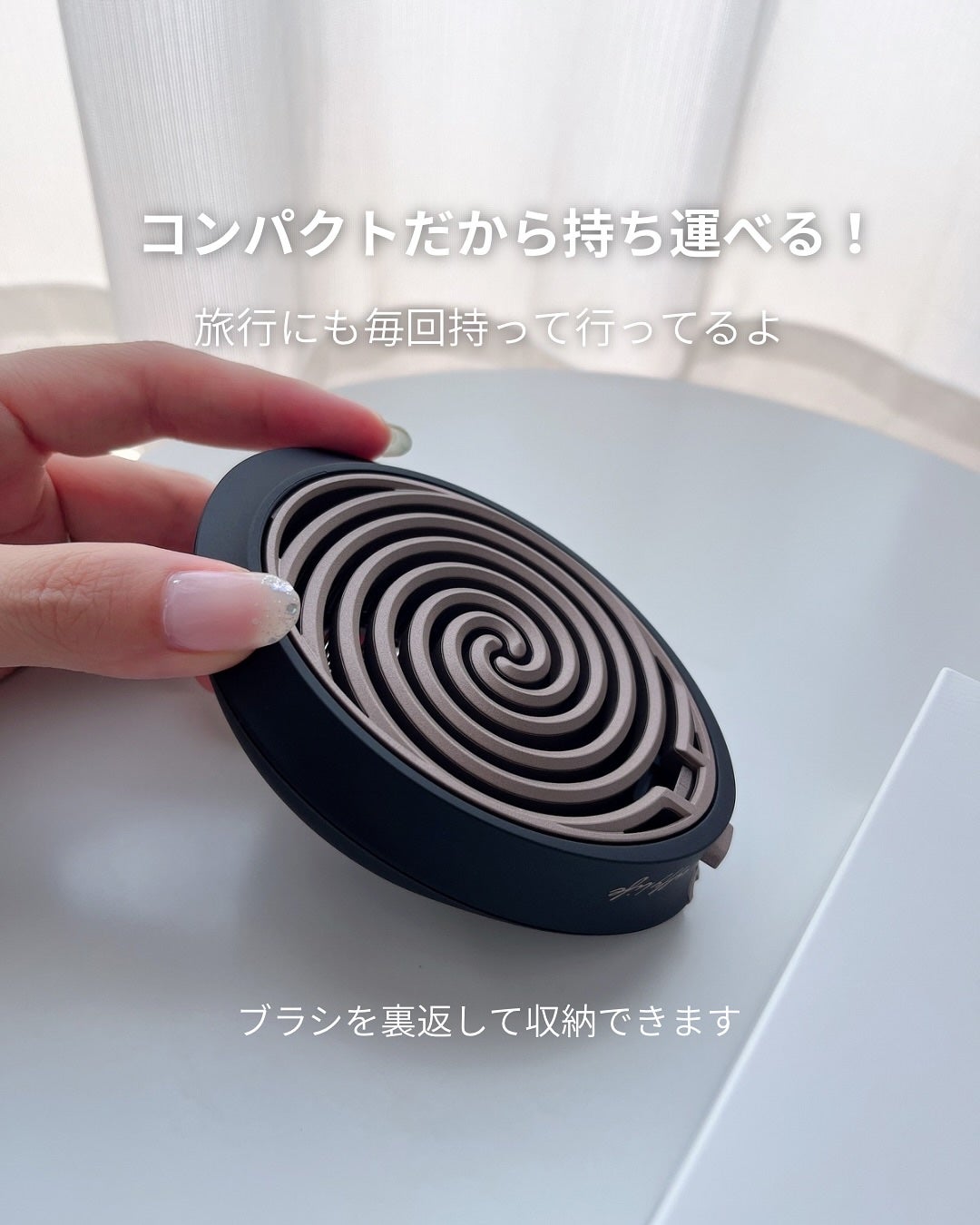 究極のヘアブラシ spiral shine/スパイラルシャイン/ヘアブラシを使ったクチコミ(4枚目)