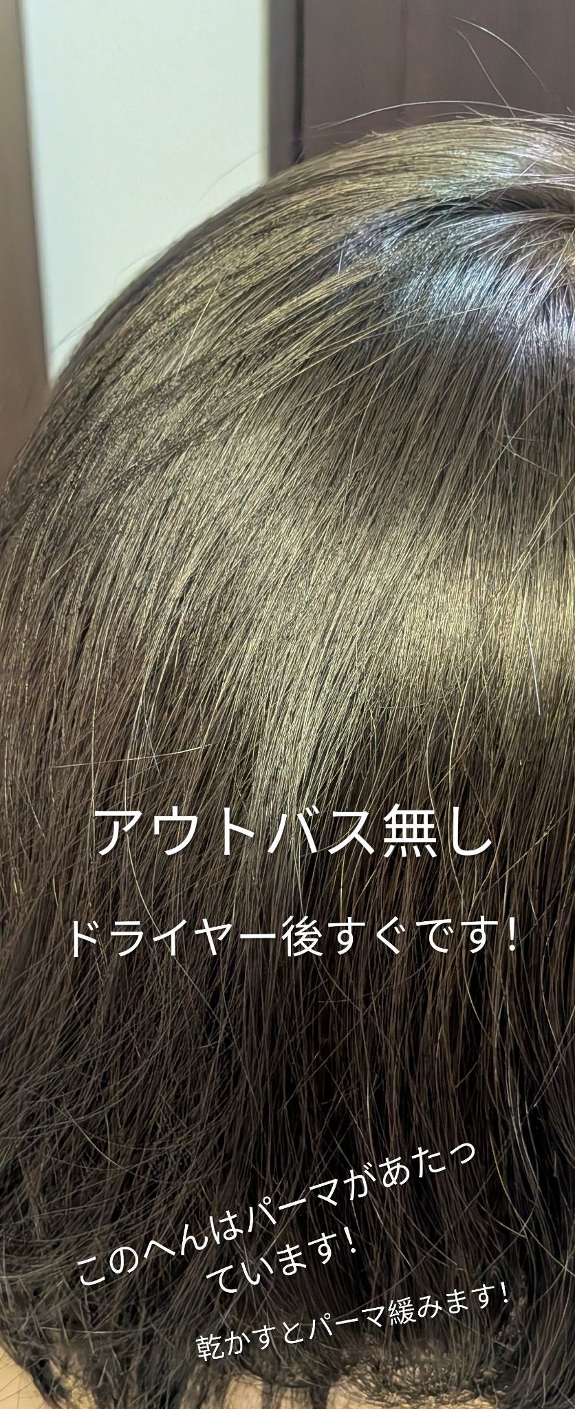 モイストブーストシャンプー/モイストブーストトリートメント/MEMEME/市販シャンプーを使ったクチコミ(5枚目)