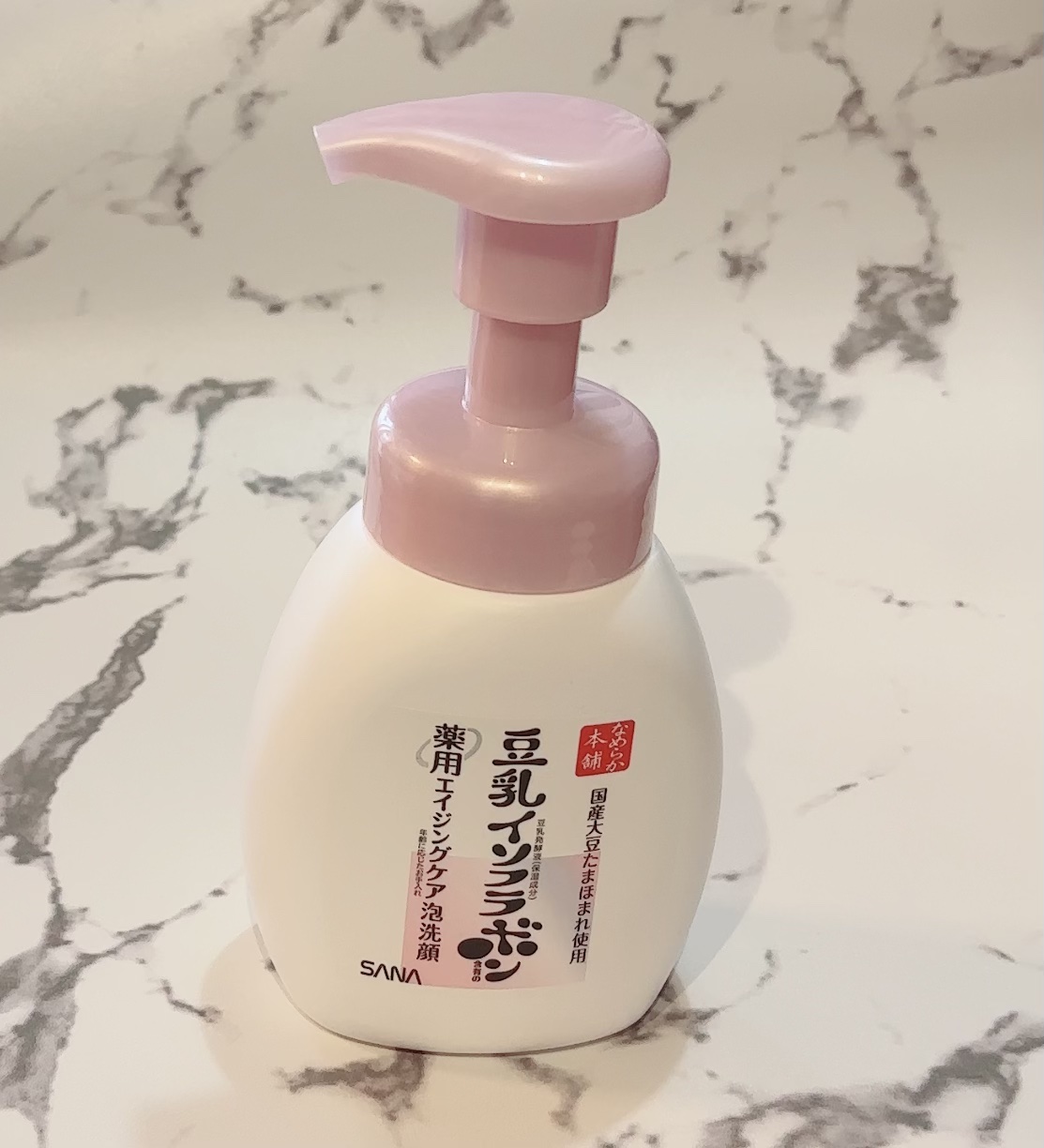 なめらか本舗 薬用WR泡洗顔 ホワイト【医薬部外品】 /なめらか本舗/泡洗顔を使ったクチコミ（3枚目）