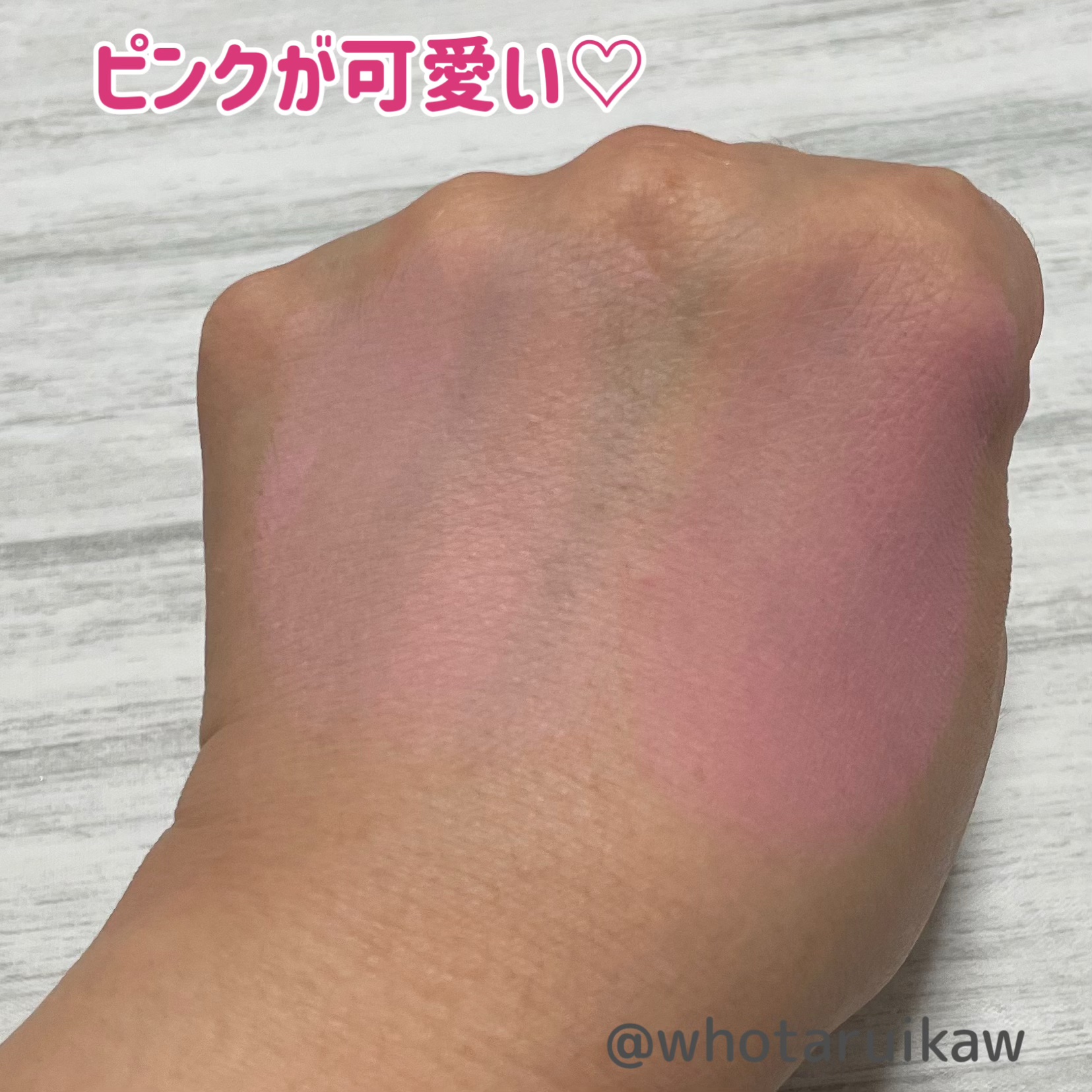 デュアルチーク/2aN/パウダーチークを使ったクチコミ（3枚目）