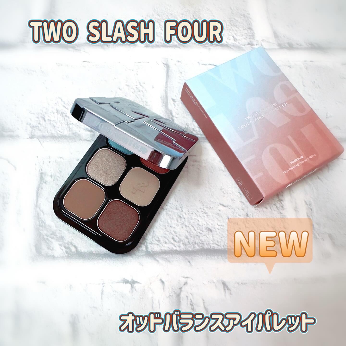 オッドバランスアイパレット/TWO SLASH FOUR/アイシャドウパレットを使ったクチコミ（1枚目）