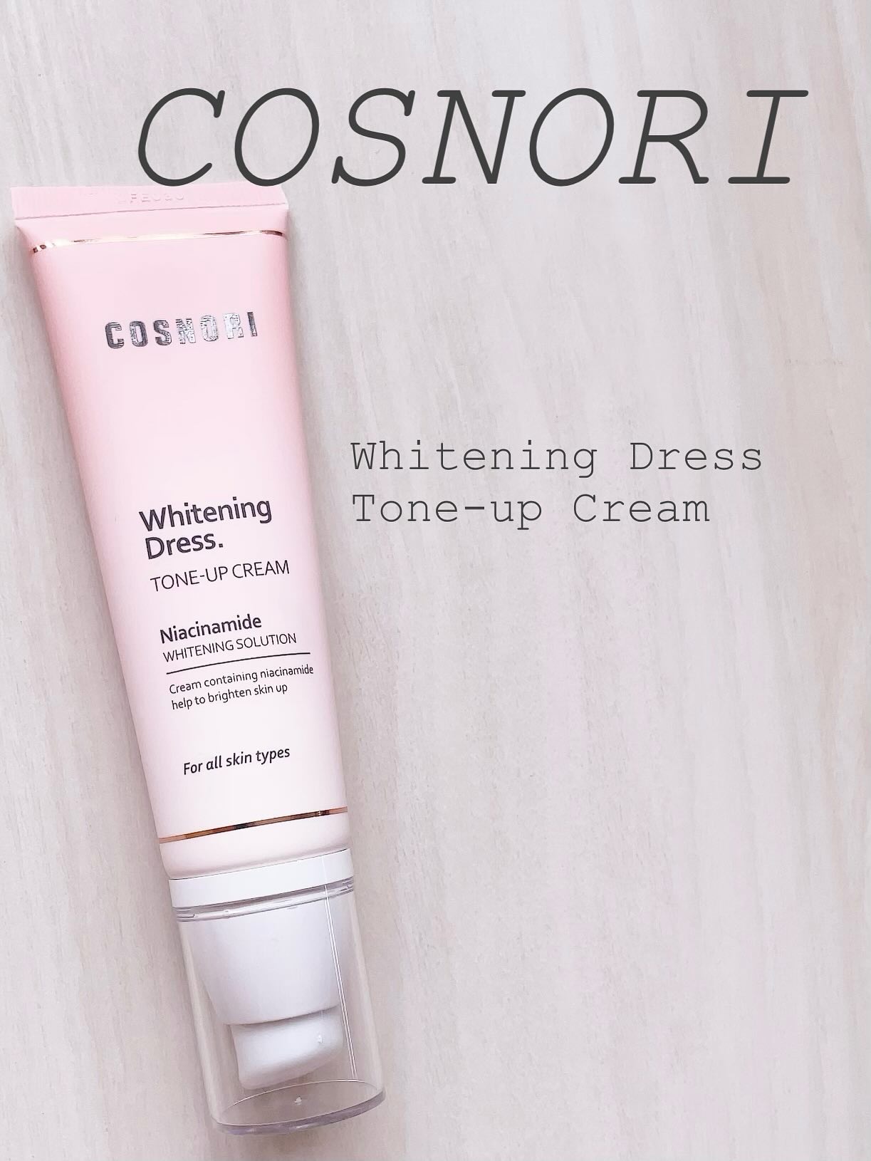 ホワイトニングドレストーンアップクリーム/COSNORI/化粧下地を使ったクチコミ（1枚目）