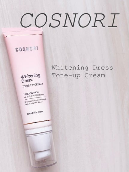 ホワイトニングドレストーンアップクリーム/COSNORI/化粧下地を使ったクチコミ(1枚目)