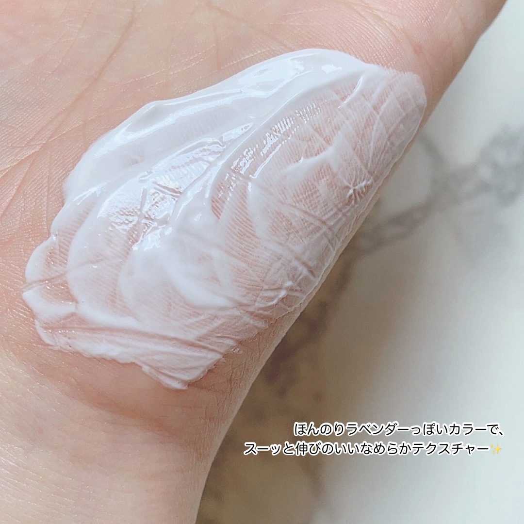 アトリックス ビューティーチャージプレミアム トーンアップ ハンドクリーム 無香料/アトリックス/ハンドクリームを使ったクチコミ（2枚目）